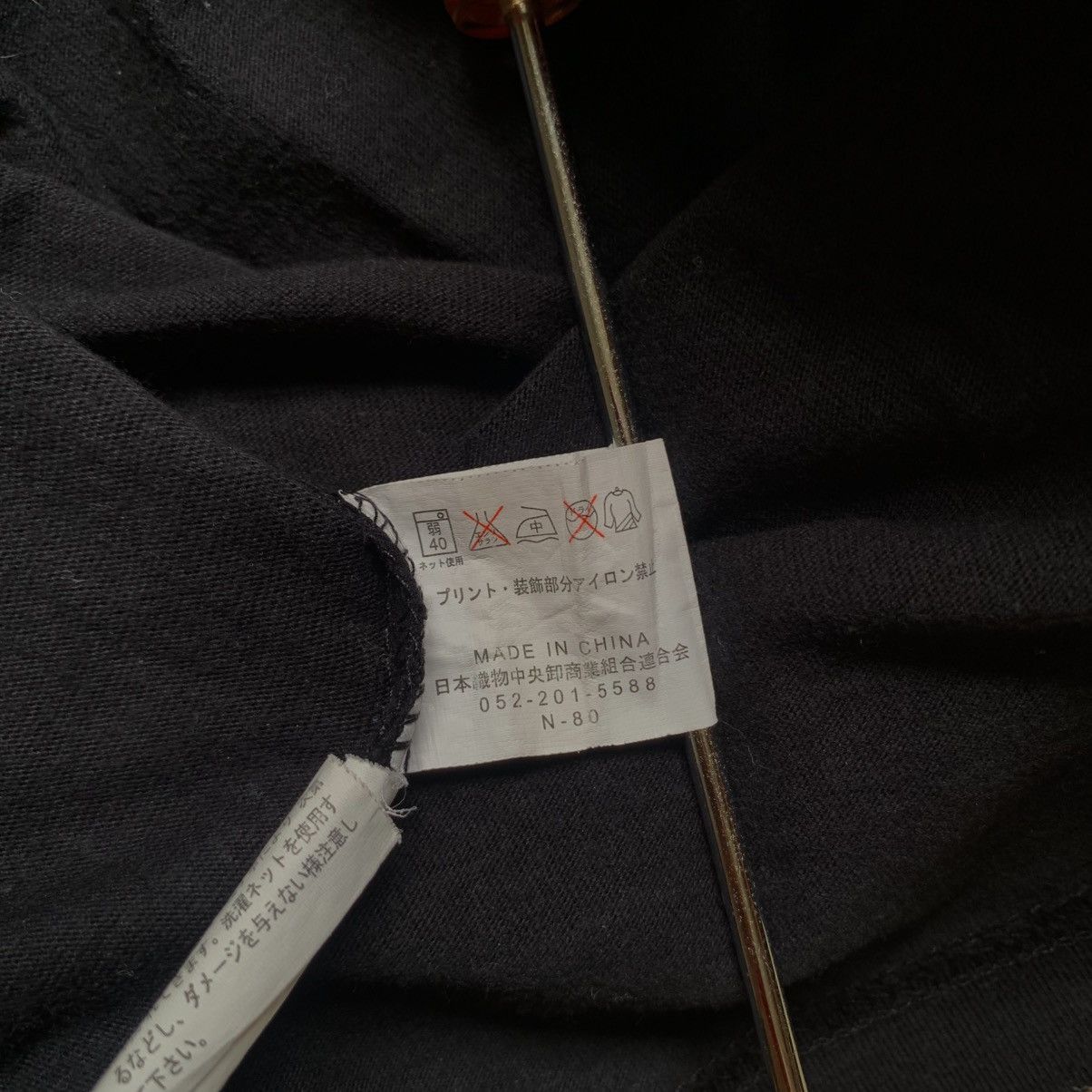 Japanese Brand Vtg 2000's defective struct poem y2k style Size US XL / EU 56 / 4 - 7 Thumbnail