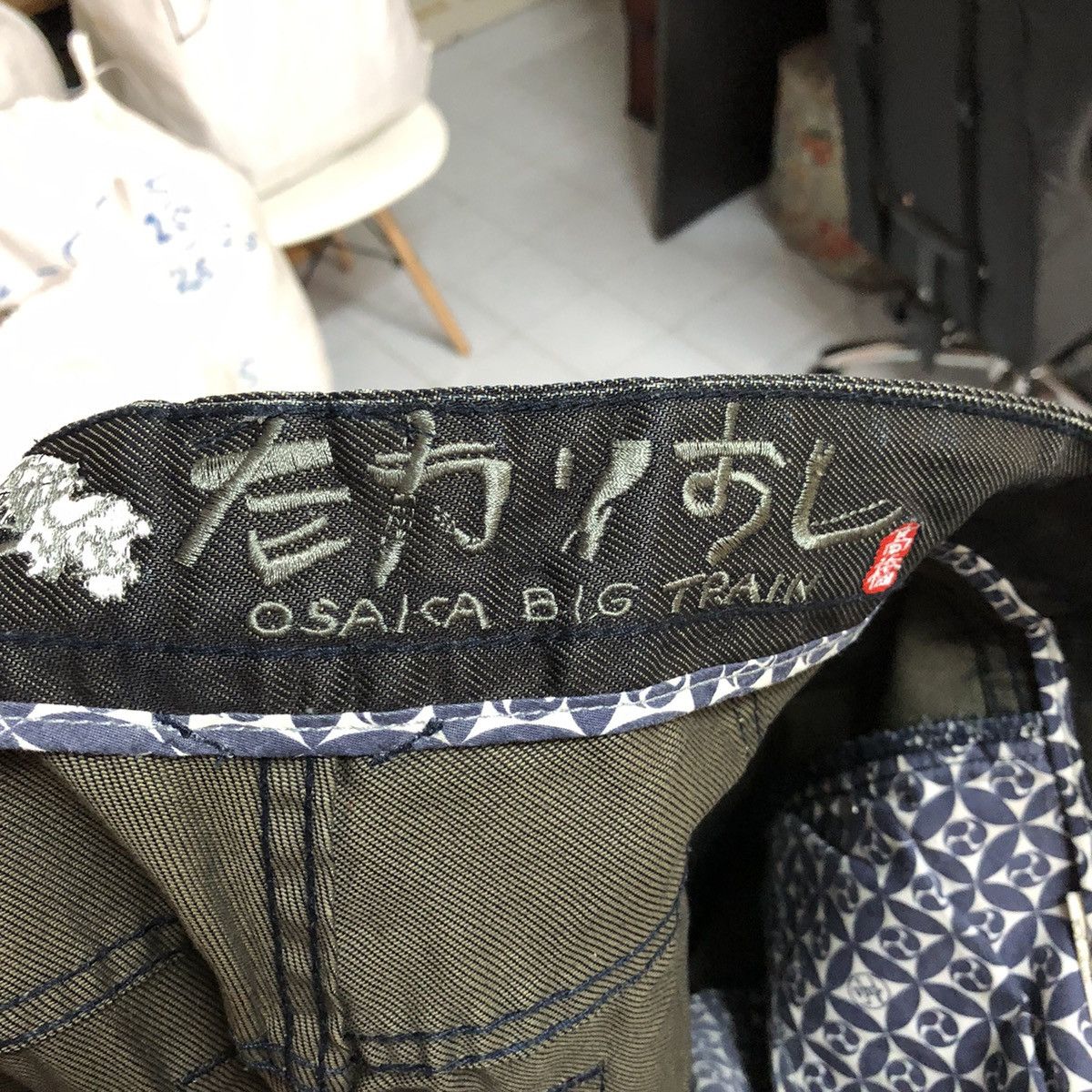 Japanese Brand DLL Osaka Big Train Blue Denim Pants #C095 Size US 38 / EU 54 - 21 Thumbnail