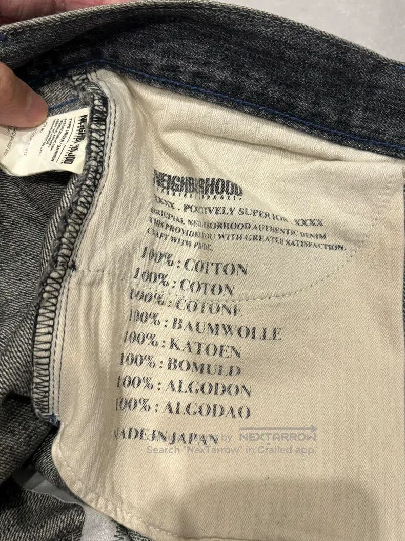 Neighborhood Neighborhood size L Jeans Size US 27 - 8 Thumbnail