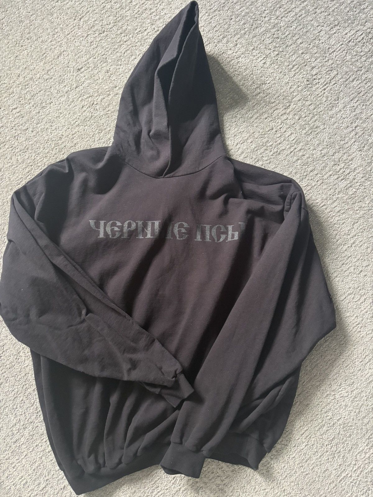 Yeezy Yeezy X Gosha “Black Dogs” hoodie Size 3 Size US XL / EU 56 / 4 - 1 Thumbnail
