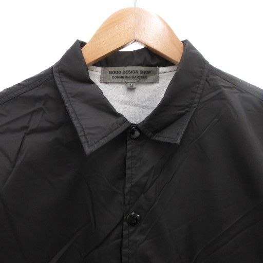Good Design Shop Comme des Garcons Fleece Lined Airline Logo Nylon Coach Jacket Size US S / EU 44-46 / 1 - 3 Thumbnail