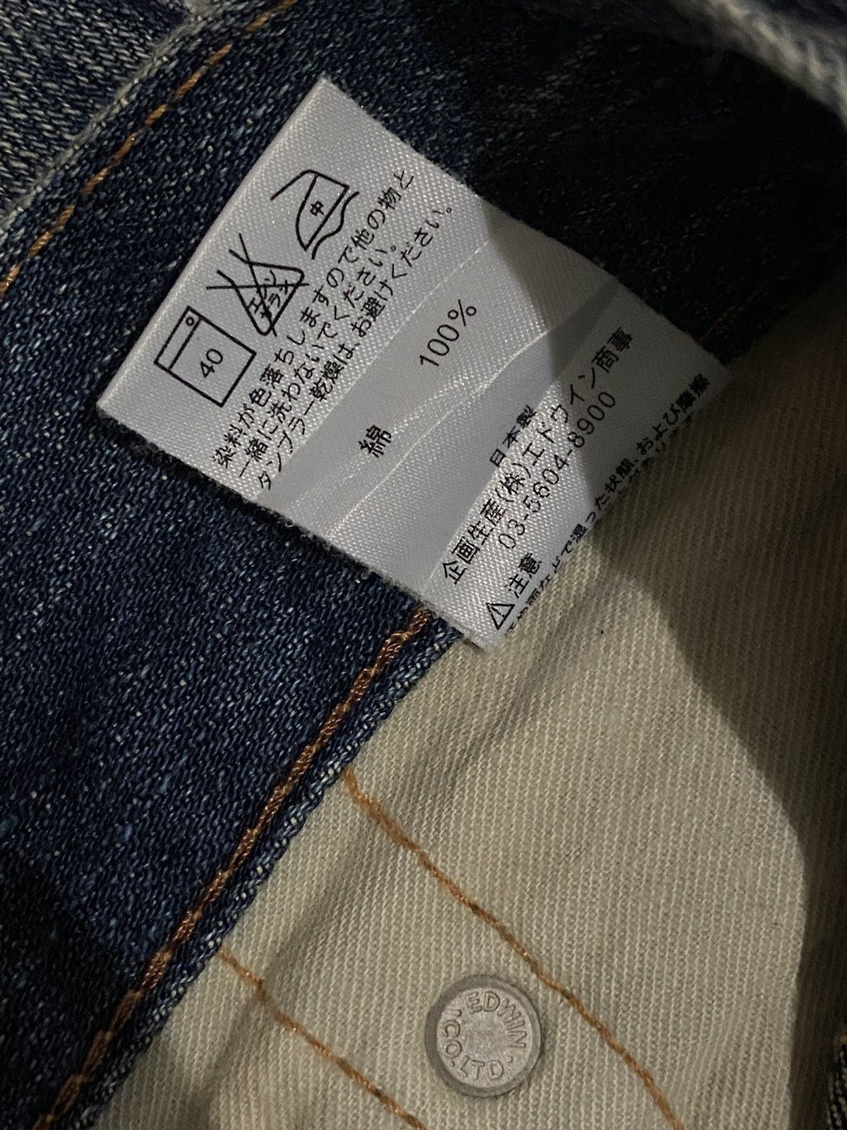 Edwin × Le Grande Bleu (L.G.B.) FLARE Edwin 503 Blue Trip Dirty Wash Distressed Jeans Size US 37 - 14 Thumbnail