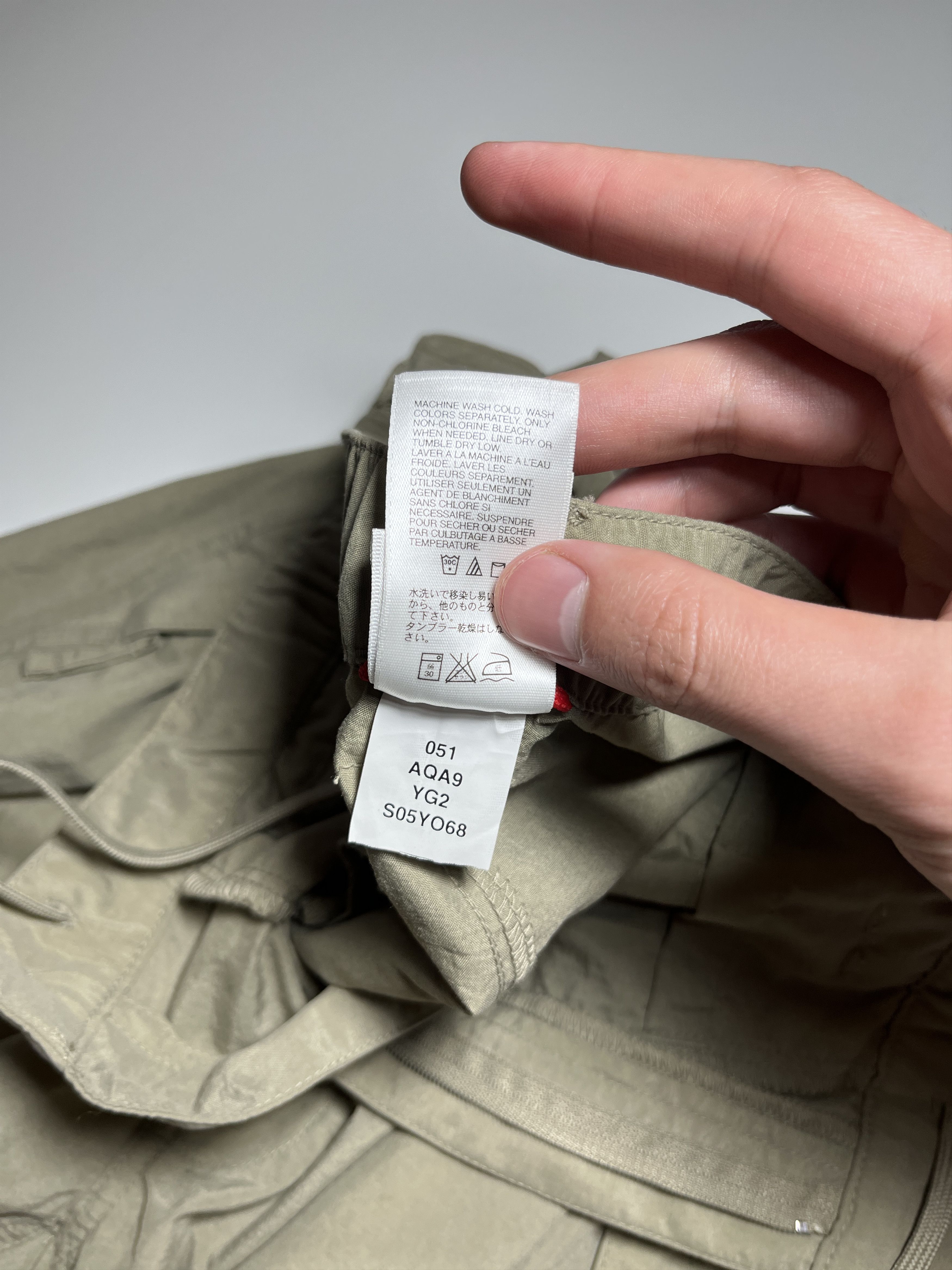 The North Face The North Face Beige Nylon Packable Hiking Pants Size M Size US 32 / EU 48 - 15 Thumbnail