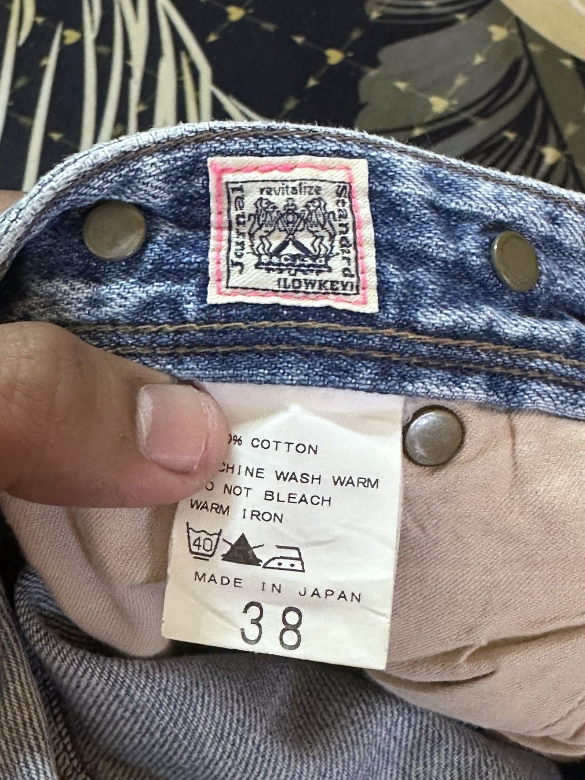 Journal Standard Vintage Journal Standard Baggy Ripped Distressed Denim Size US 31 - 8 Thumbnail