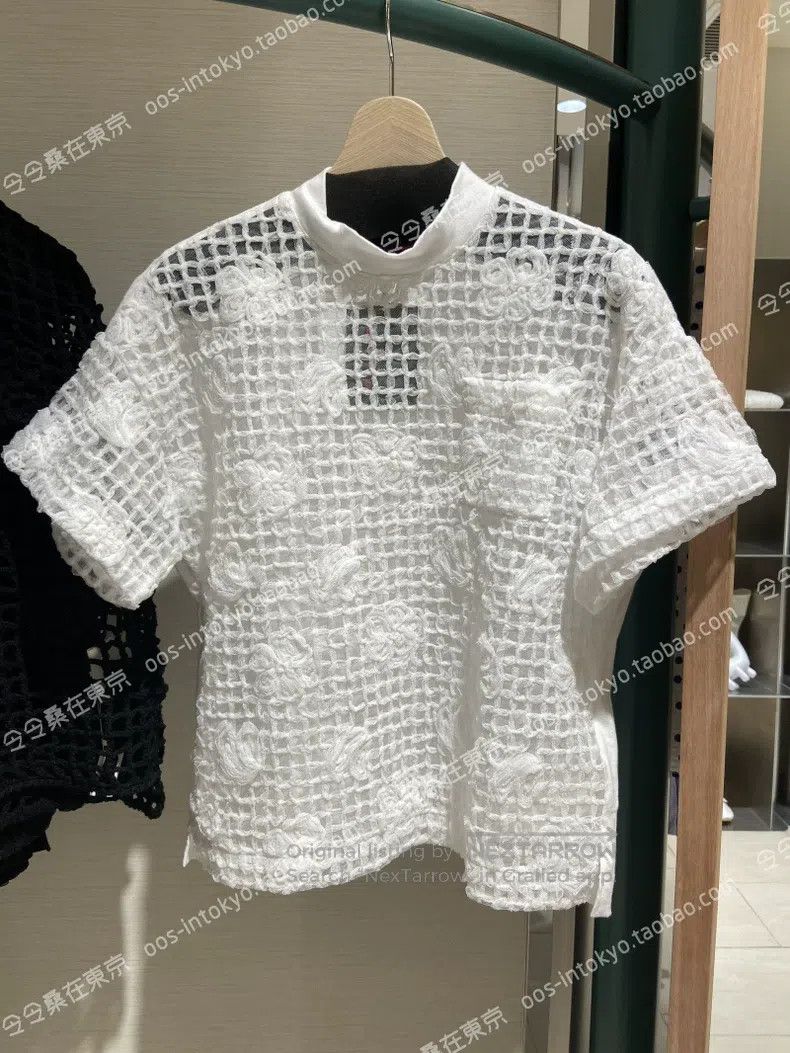 Comme des Garcons Comme Des Garcons short sleeves Size S / US 4 / IT 40 - 2 Thumbnail