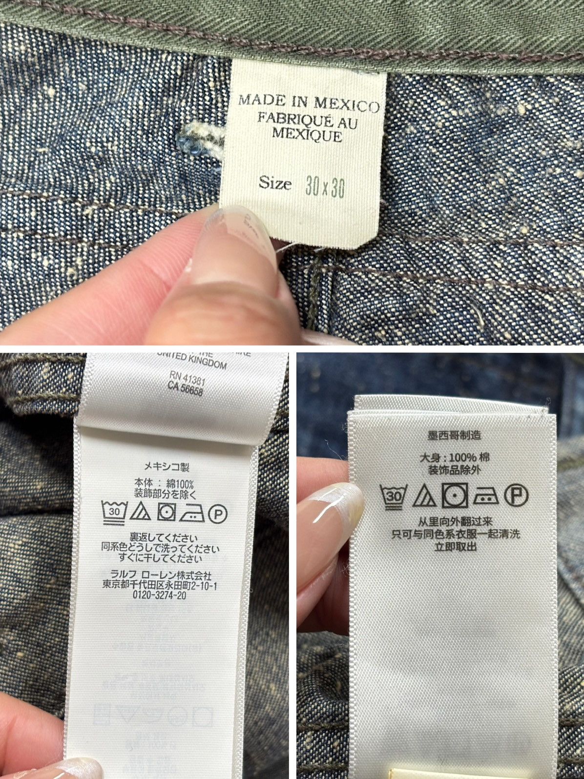 RRL Ralph Lauren RRL Double RL Ralph Lauren P44 Pants Size US 32 / EU 48 - 6 Thumbnail