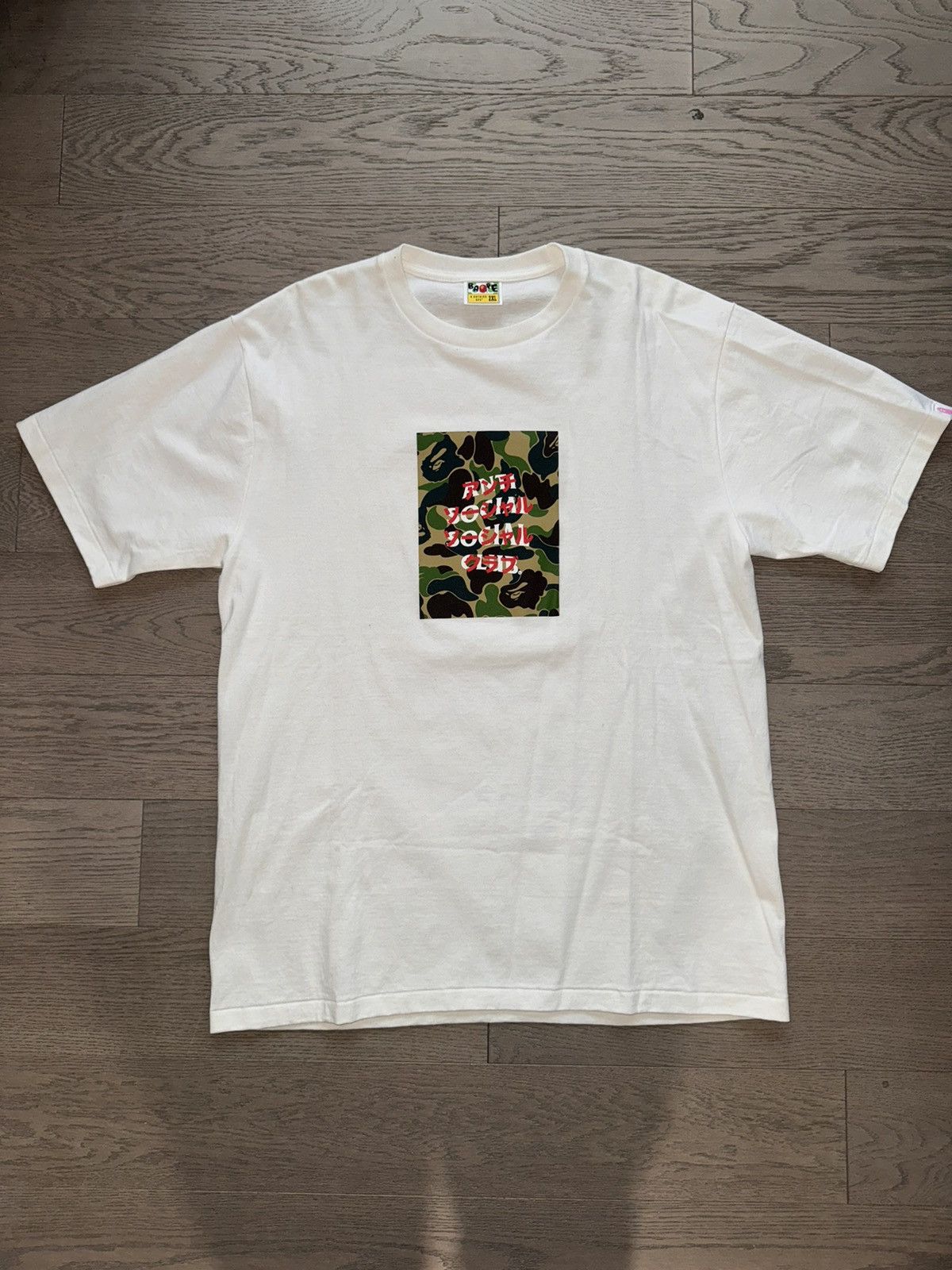 image of Anti Social Social Club Abc Camo Box Tee in White, Men's (Size 2XL)