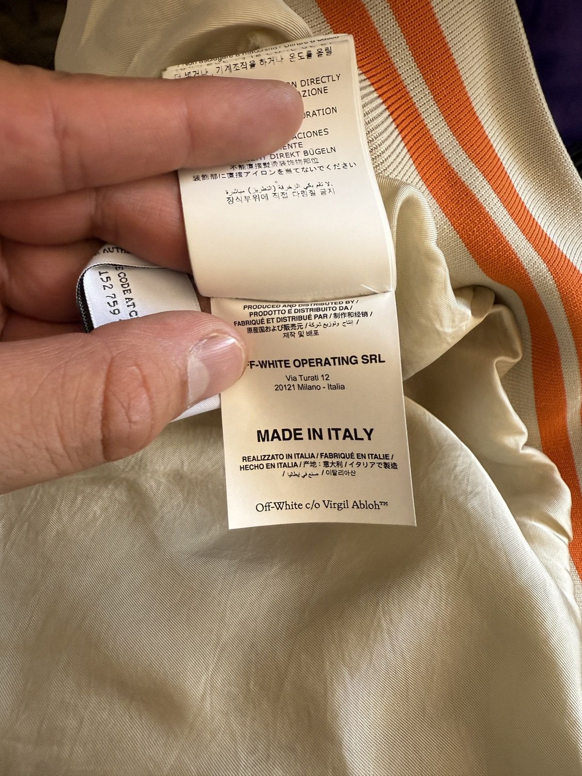 Off-White Off White Varsity Jacket Size US M / EU 48-50 / 2 - 7 Thumbnail