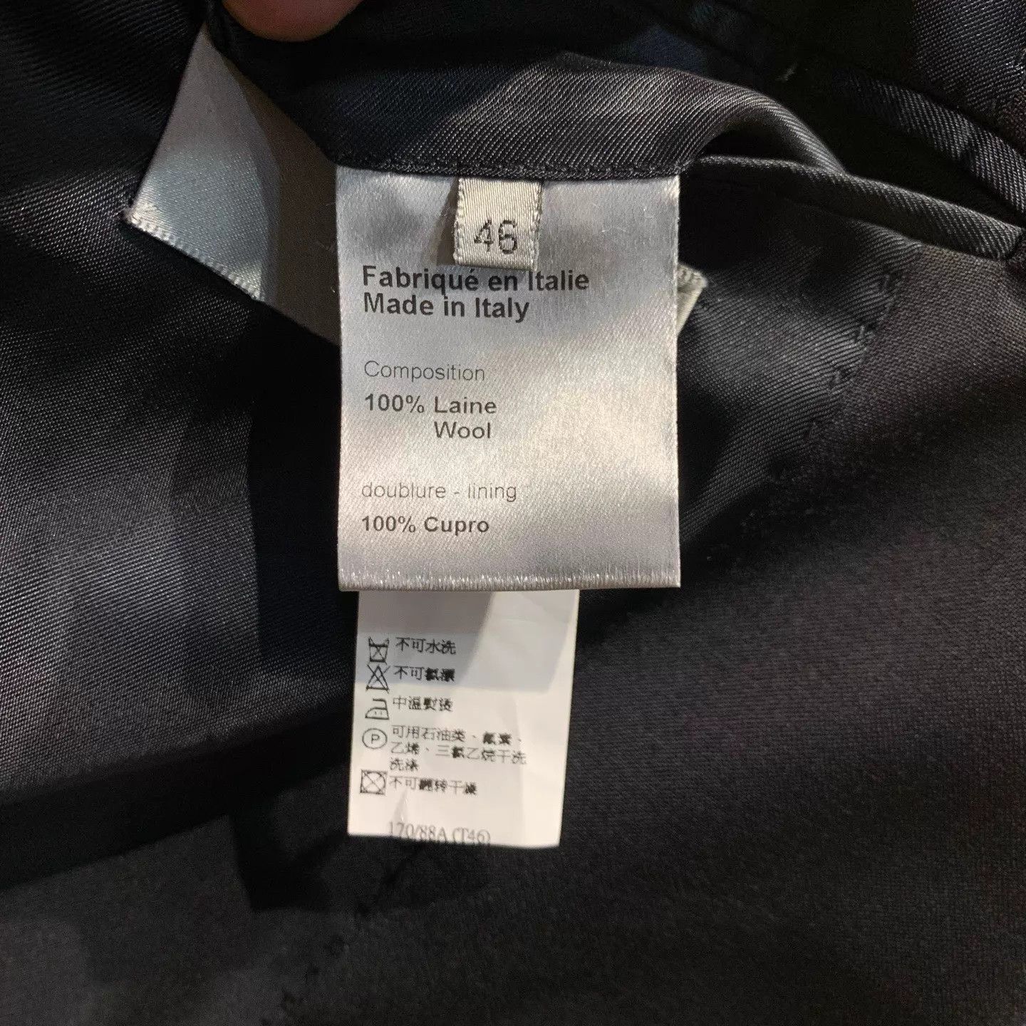 Dior Dior Runway New Wool Blazer 46 Size 46S - 4 Thumbnail