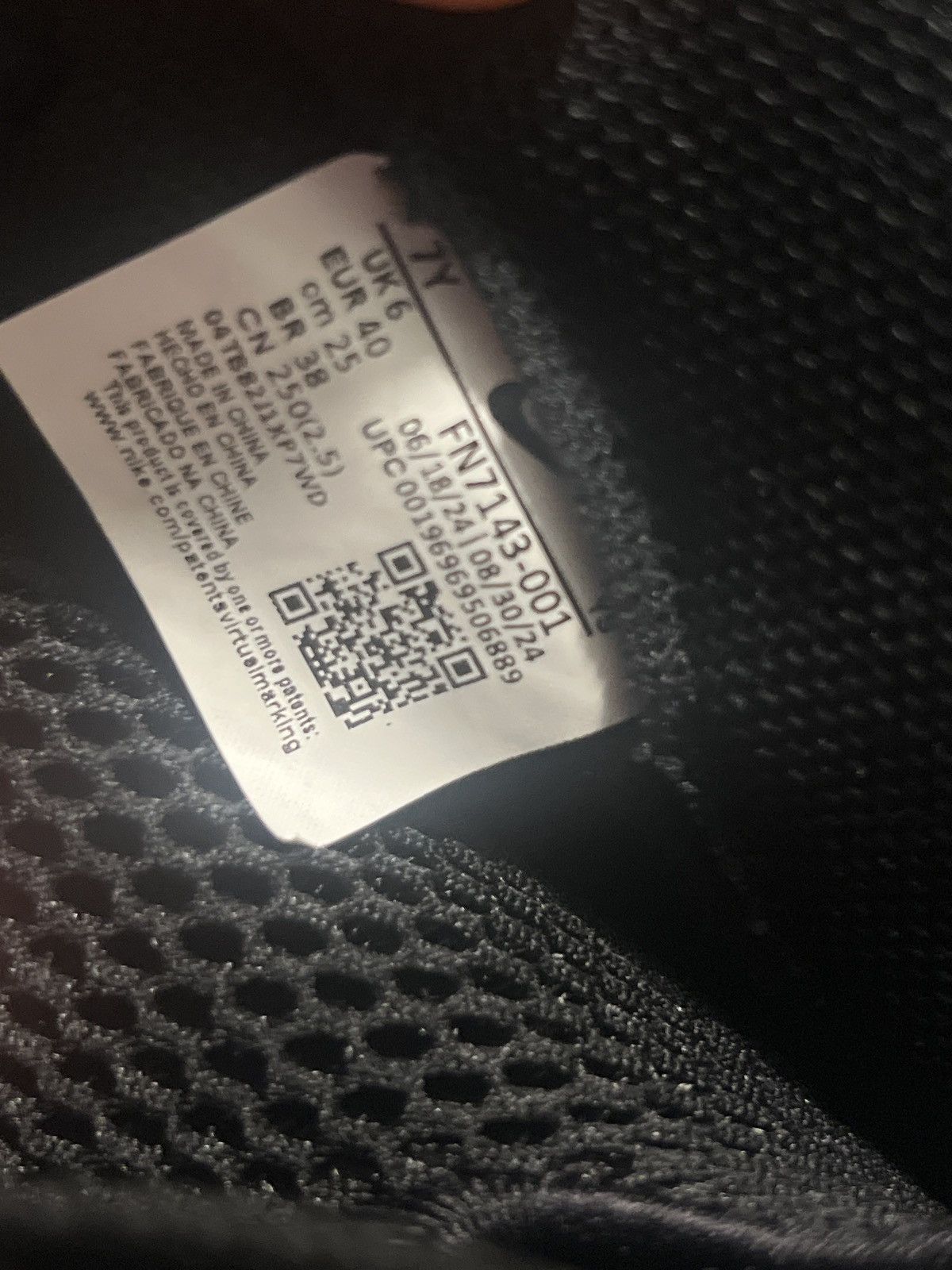 Nike Foamposite triple black 2024 Size US 7 / EU 40 - 7 Thumbnail