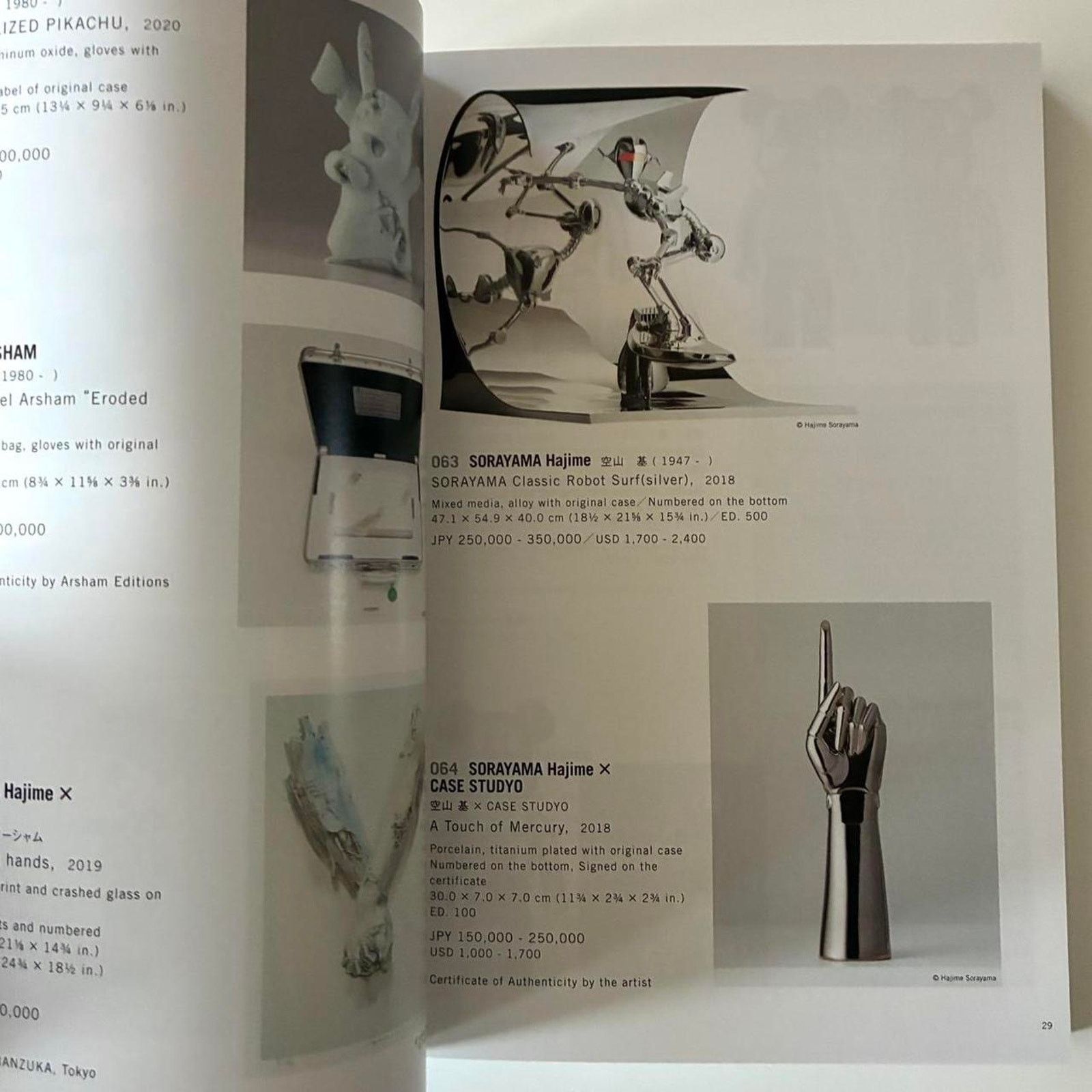 Andy Warhol × Jean-Michel Basquiat × Kaws SBI ART AUCTION MODERN AND CONTEMPORARY ART book 2023 Size ONE SIZE - 3 Thumbnail