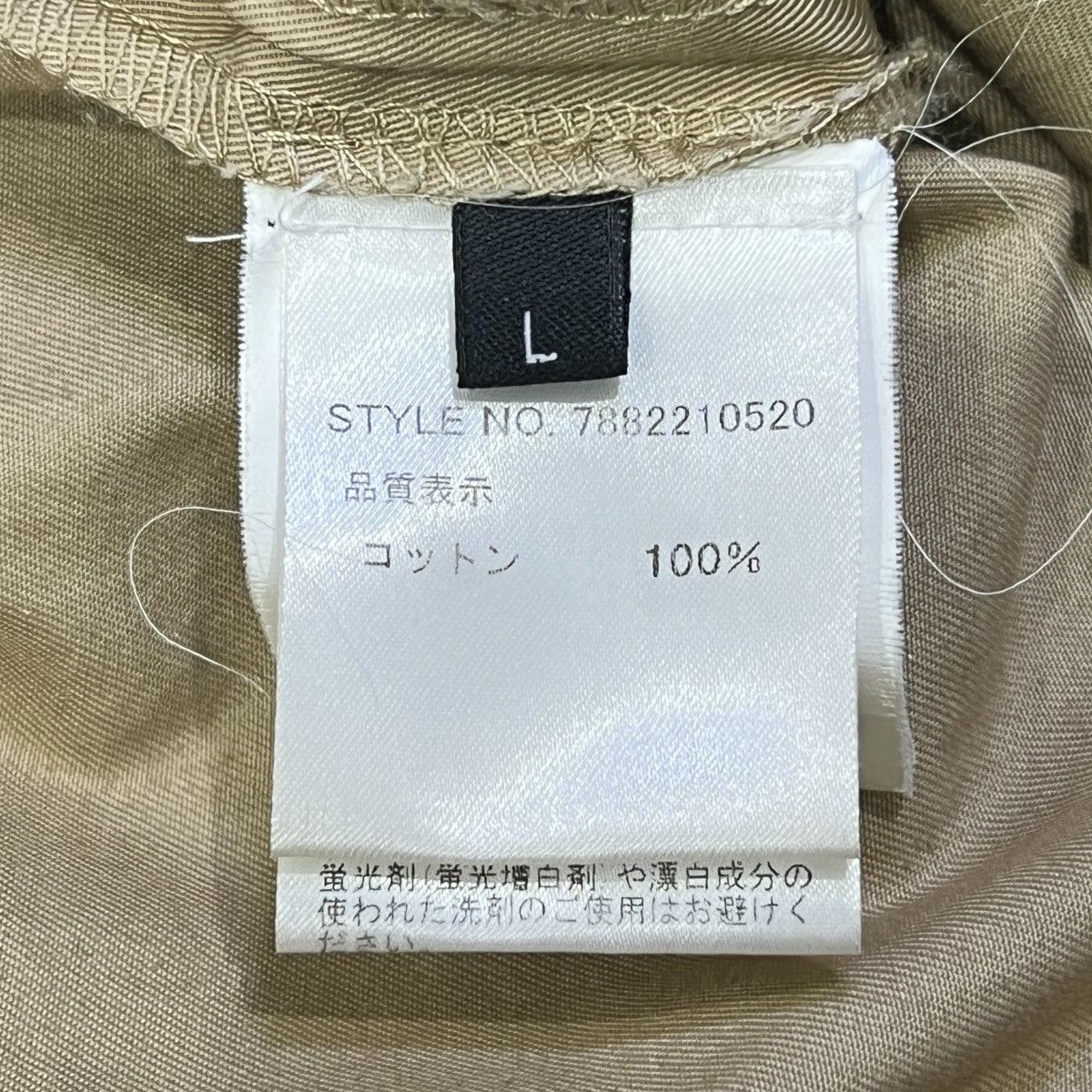 Other MARINA YEE Jules Cotton Wide Trousers Size US 44 / EU 60 - 5 Thumbnail