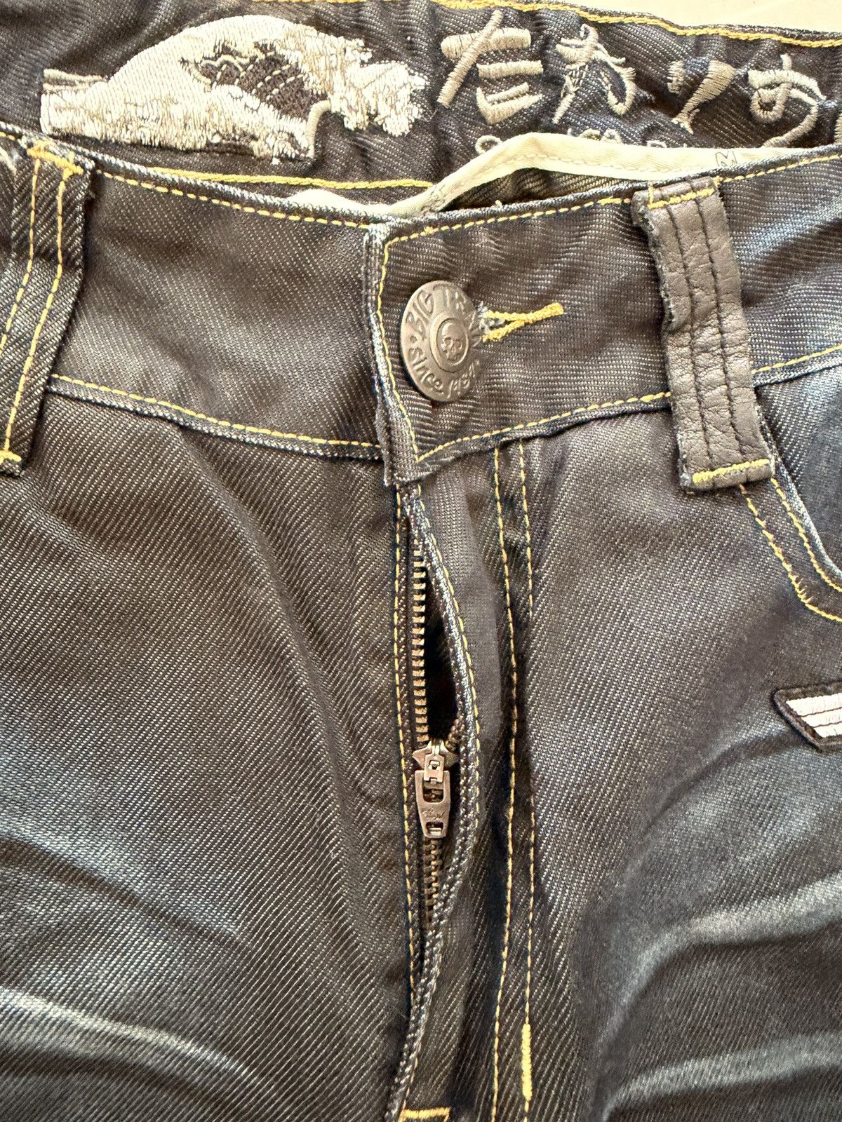 Japanese Brand Sawed Off Big Train Jorts Size US 30 / EU 46 - 7 Thumbnail