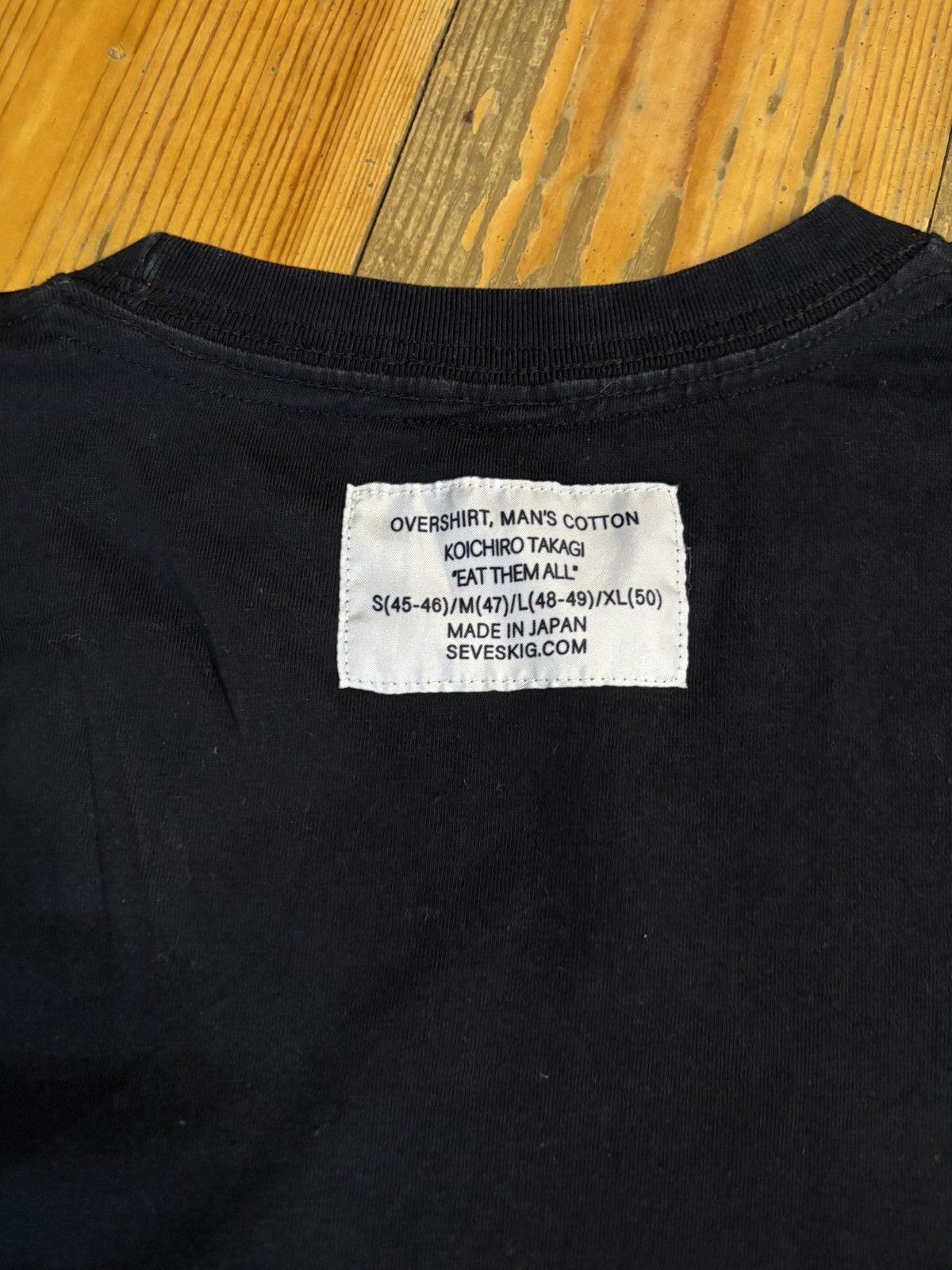 Other SEVESKIG x Koichiro Takagi "Green Tiger Party" T-Shirt Size US M / EU 48-50 / 2 - 6 Thumbnail