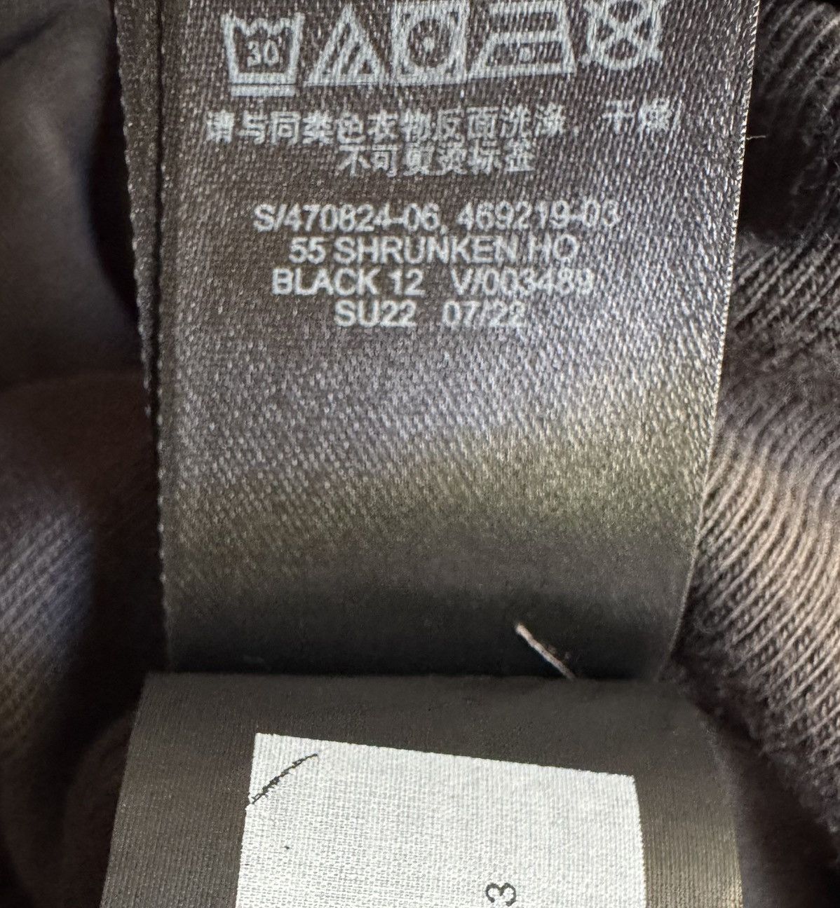 Balenciaga × Gap × Kanye West Yeezy Gap Balenciaga Logo Shrunken Hoodie Black Size US XL / EU 56 / 4 - 9 Thumbnail