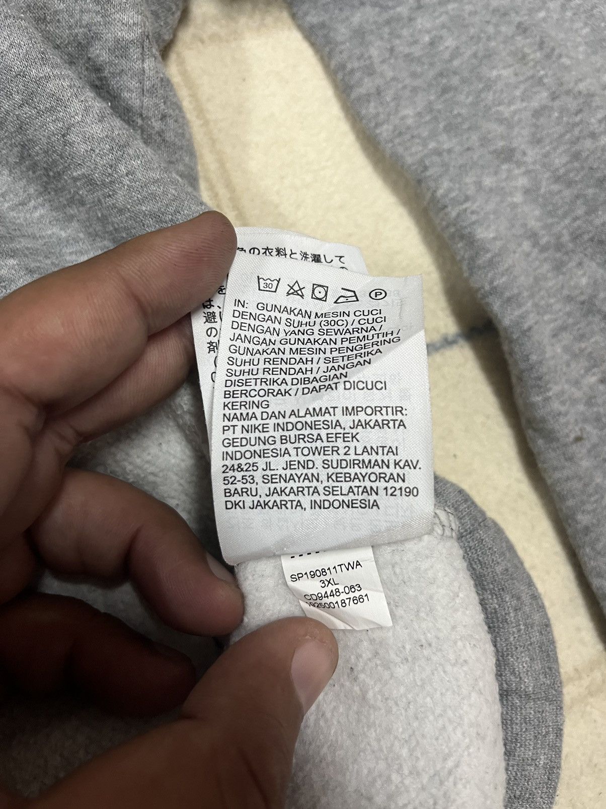 Other Michael jordan hoodie Size US XXL / EU 58 / 5 - 24 Thumbnail
