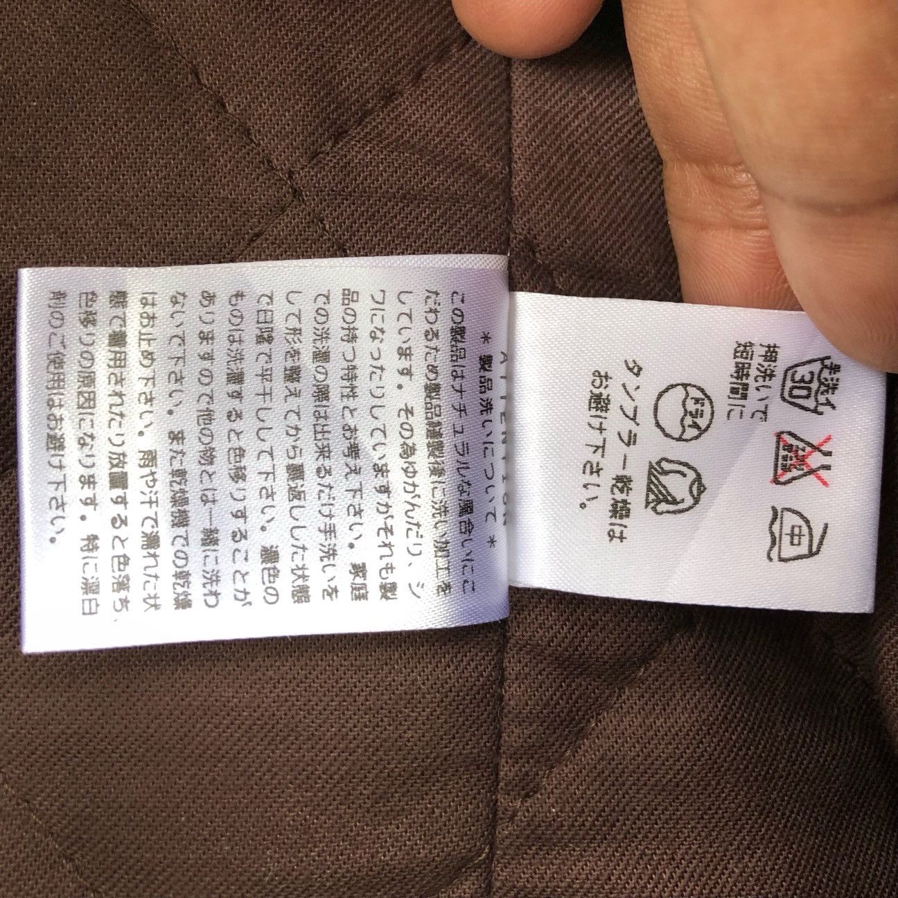 Japanese Brand QUADRO JAPAN All Part Of The Earth Canvas Outer Chore Jacket Size US M / EU 48-50 / 2 - 20 Thumbnail