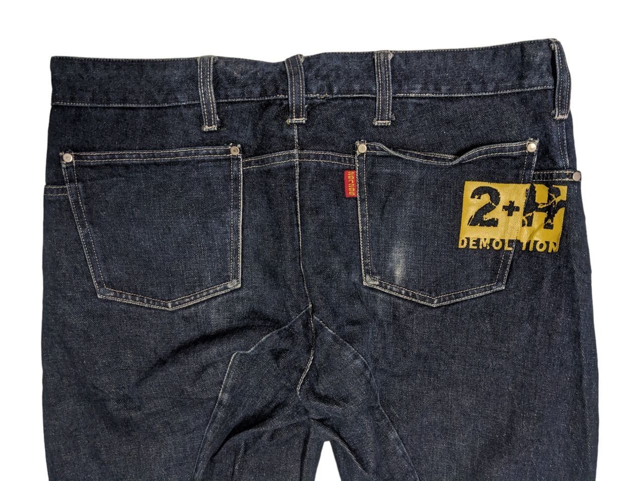 If Six Was Nine × Japanese Brand 291295 Homme Demolition and Build Distressed Denim Size US 32 / EU 48 - 8 Thumbnail