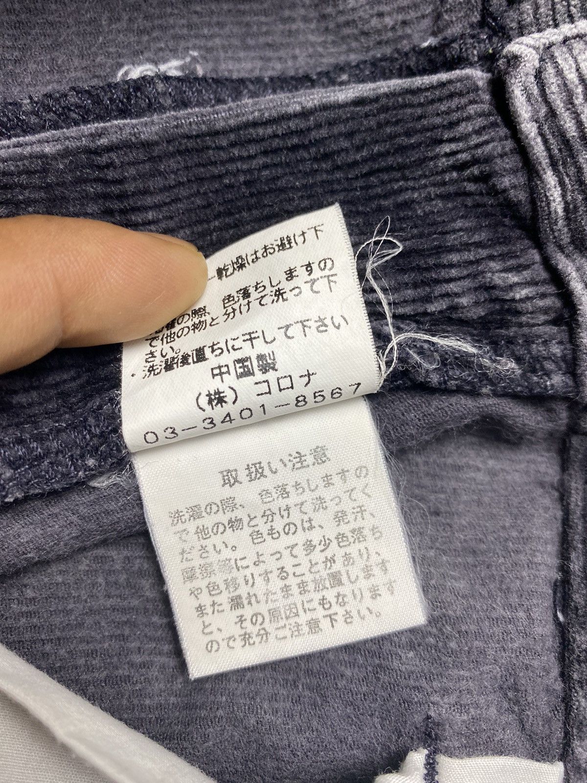 If Six Was Nine 5TH STREET Flare Corduroy Pants Size 30" / US 8 / IT 44 - 6 Thumbnail