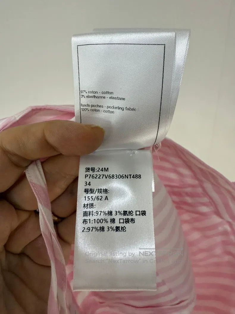 Chanel Chanel 24M Pink Striped Sequin Double C Shorts Size 42" / US 20 - 6 Thumbnail