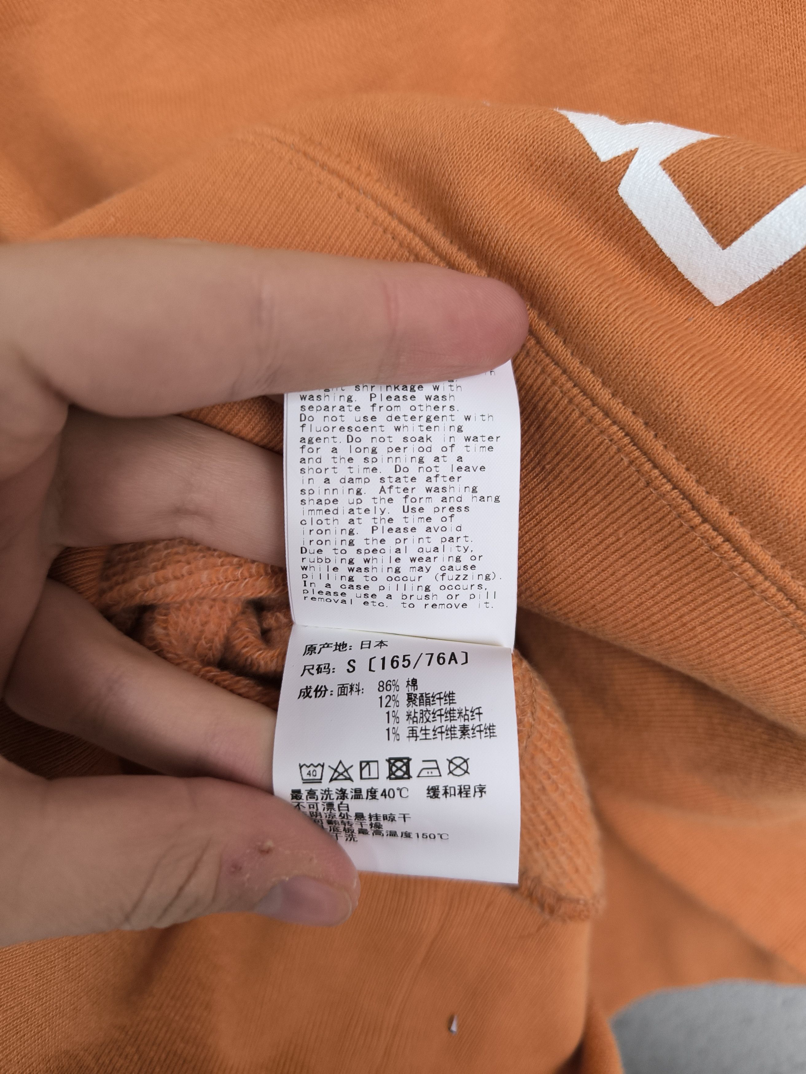 Bape Shark Crewneck Size US S / EU 44-46 / 1 - 9 Thumbnail