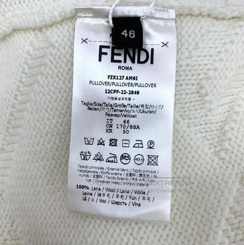 Fendi Fendi Men's Beige Wool Knit Sweater . Size US S / EU 44-46 / 1 - 7 Thumbnail