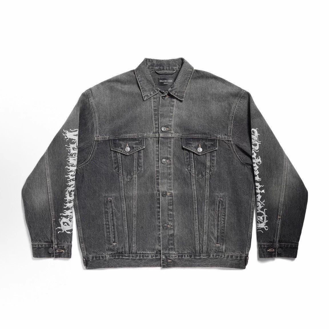 Balenciaga Gray Denim Jacket with Sleeve Graphics Size US S / EU 44-46 / 1 - 1 Thumbnail