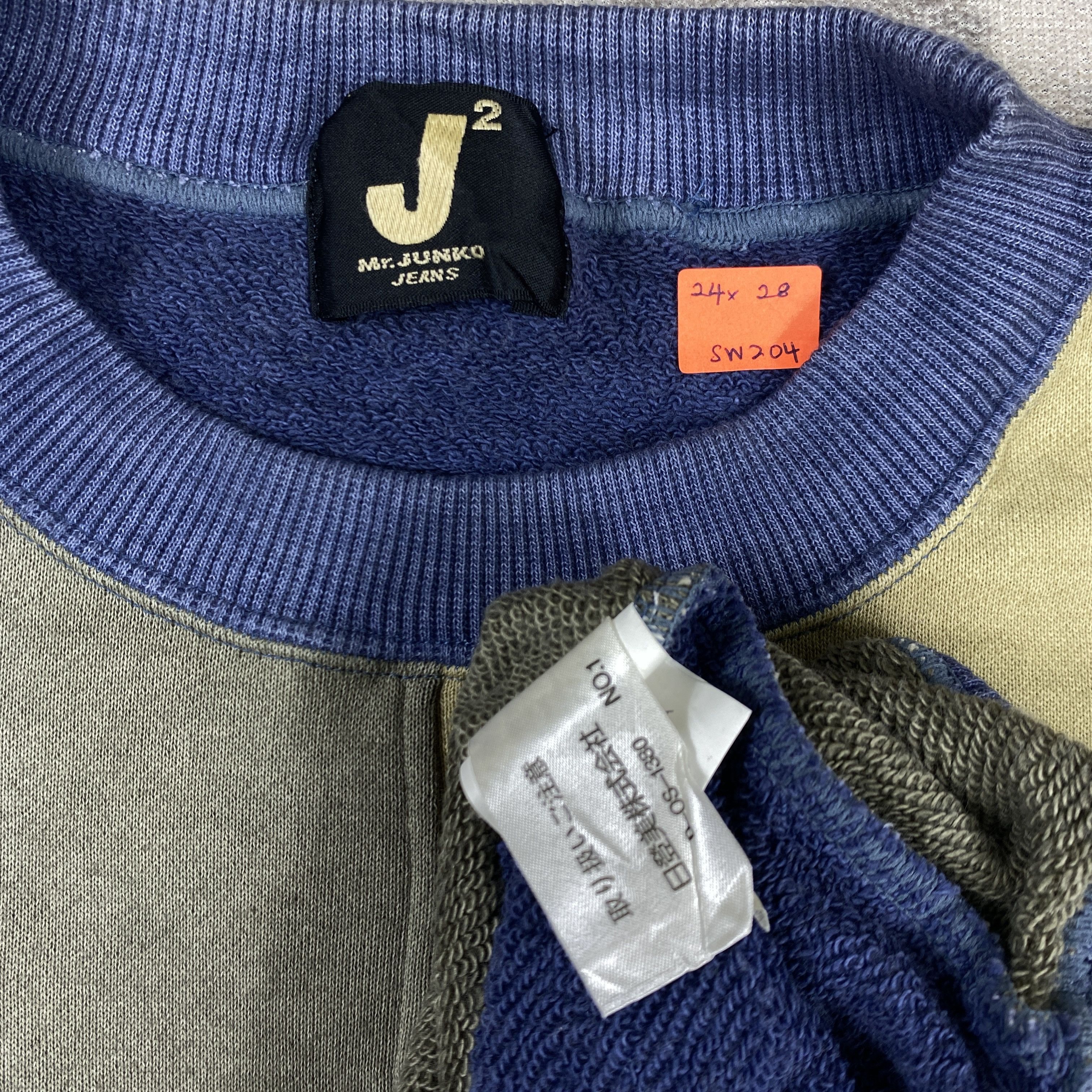 Junko Shimada Mr.Junko Sweater -SW204 Size US L / EU 52-54 / 3 - 7 Thumbnail