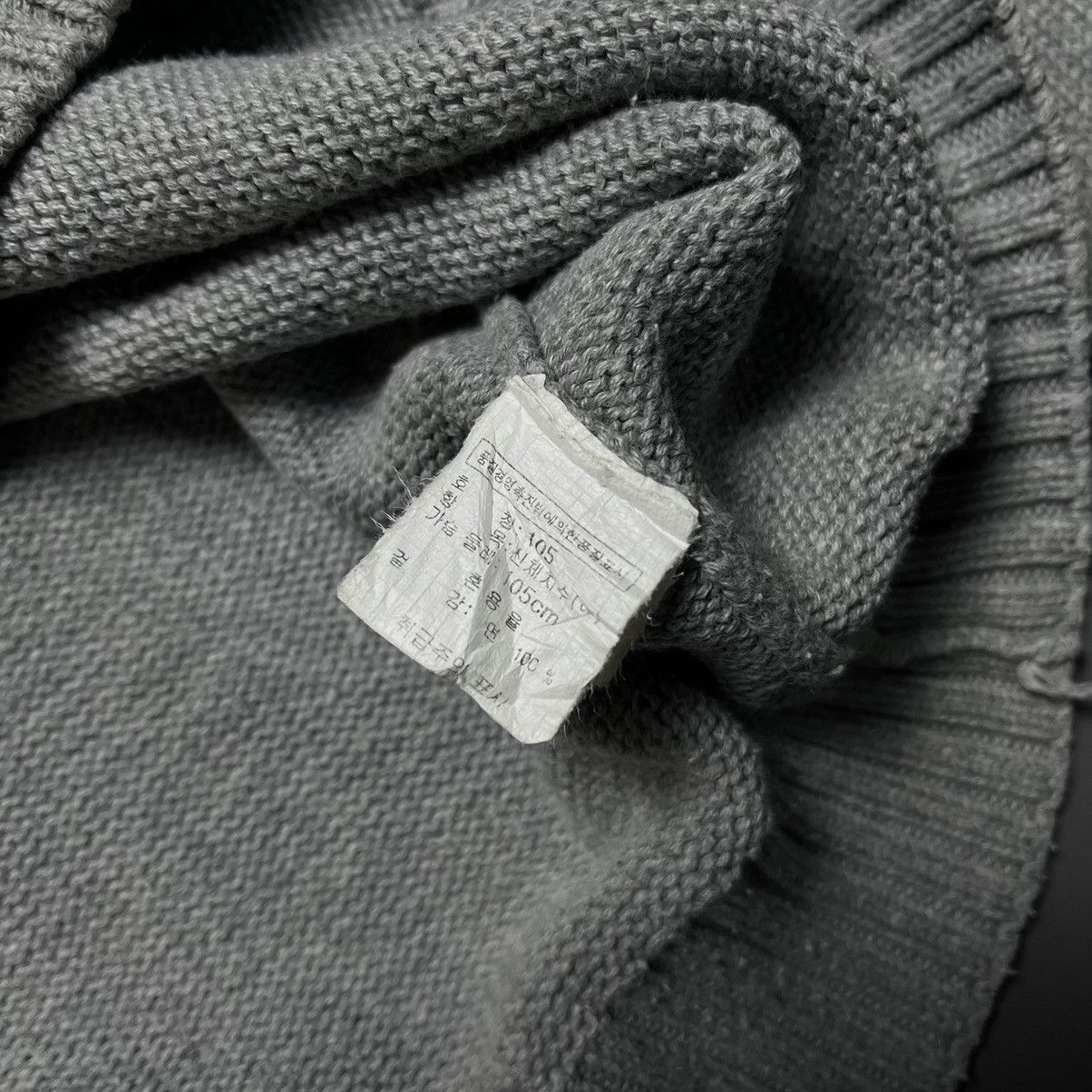Giordano × Japanese Brand × Vintage Vintage Knit Sweater Giordano Stripe Size US XL / EU 56 / 4 - 4 Thumbnail