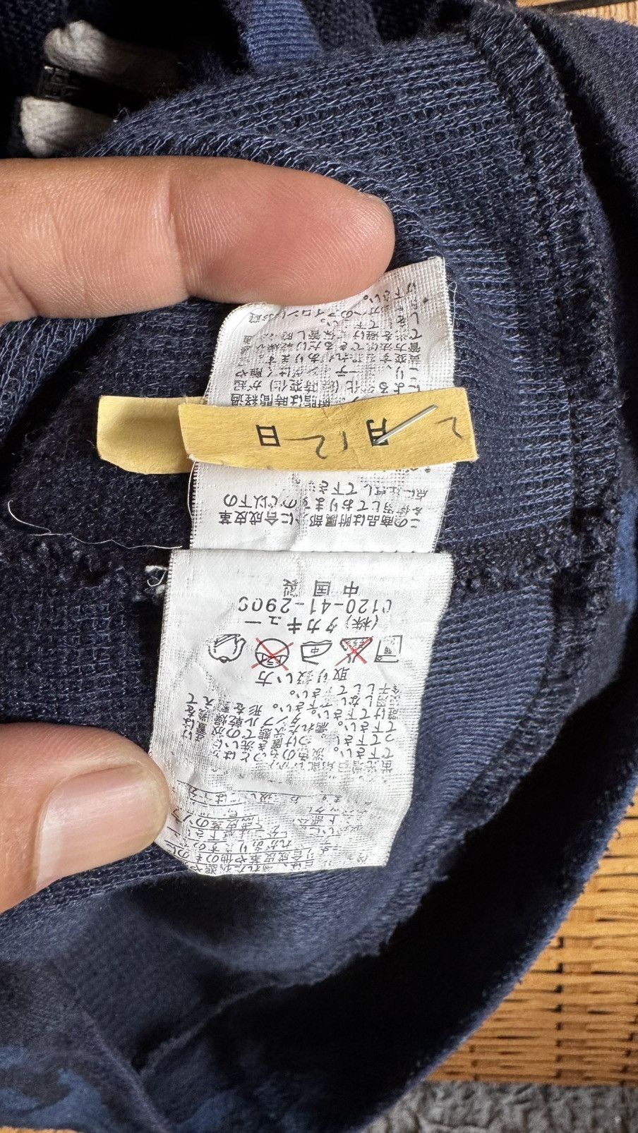 semanticdesign Vintage Semanticdesign Zipper Hoodie Size US M / EU 48-50 / 2 - 5 Thumbnail