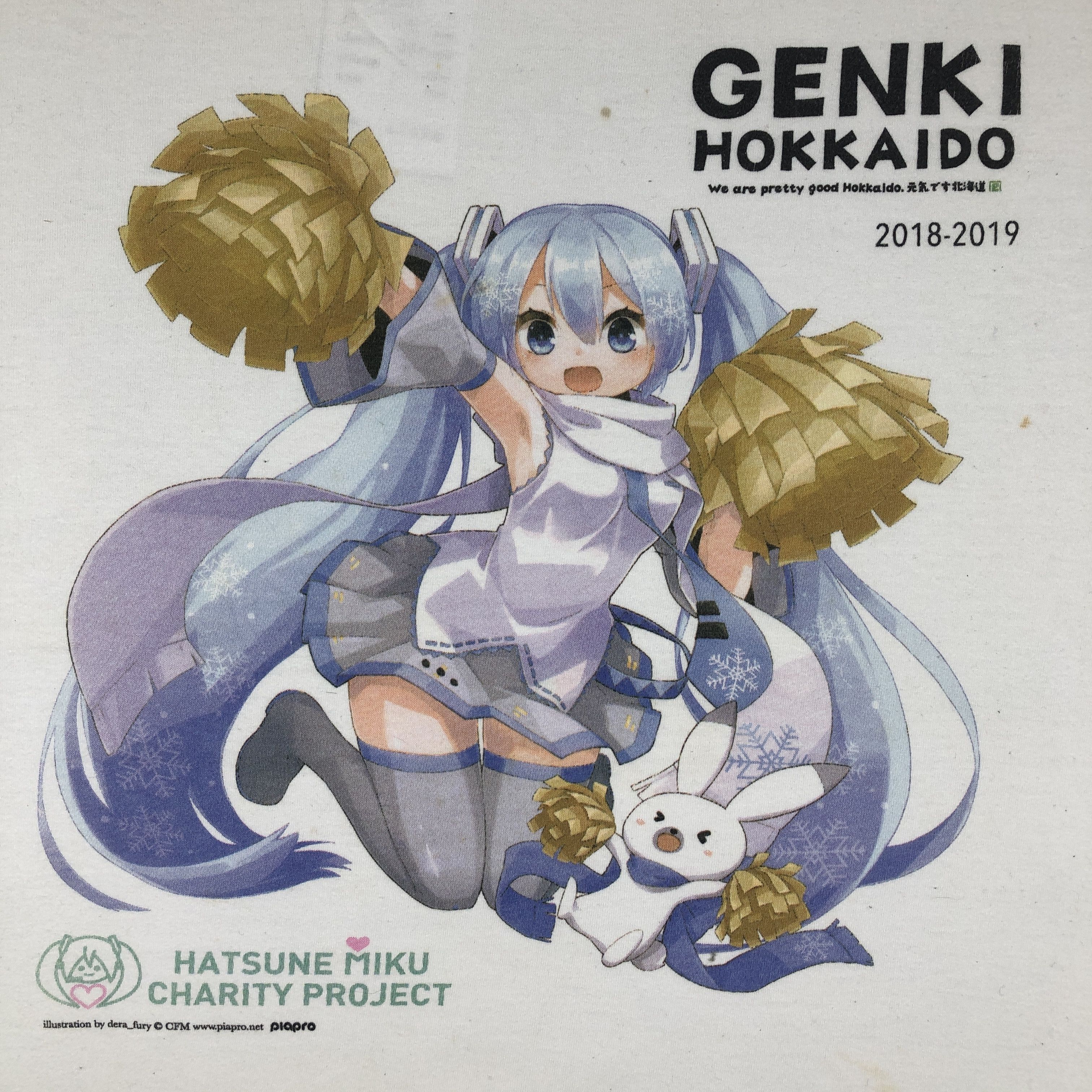 Anime Hatsune Miku Anime T-shirt Size US L / EU 52-54 / 3 - 3 Thumbnail