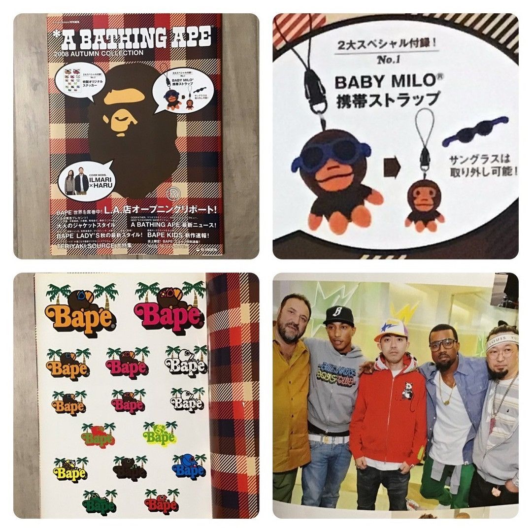 Bape BAPE 2005 Mook book magazine a bathing ape milo doll strap Size ONE SIZE - 1 Thumbnail