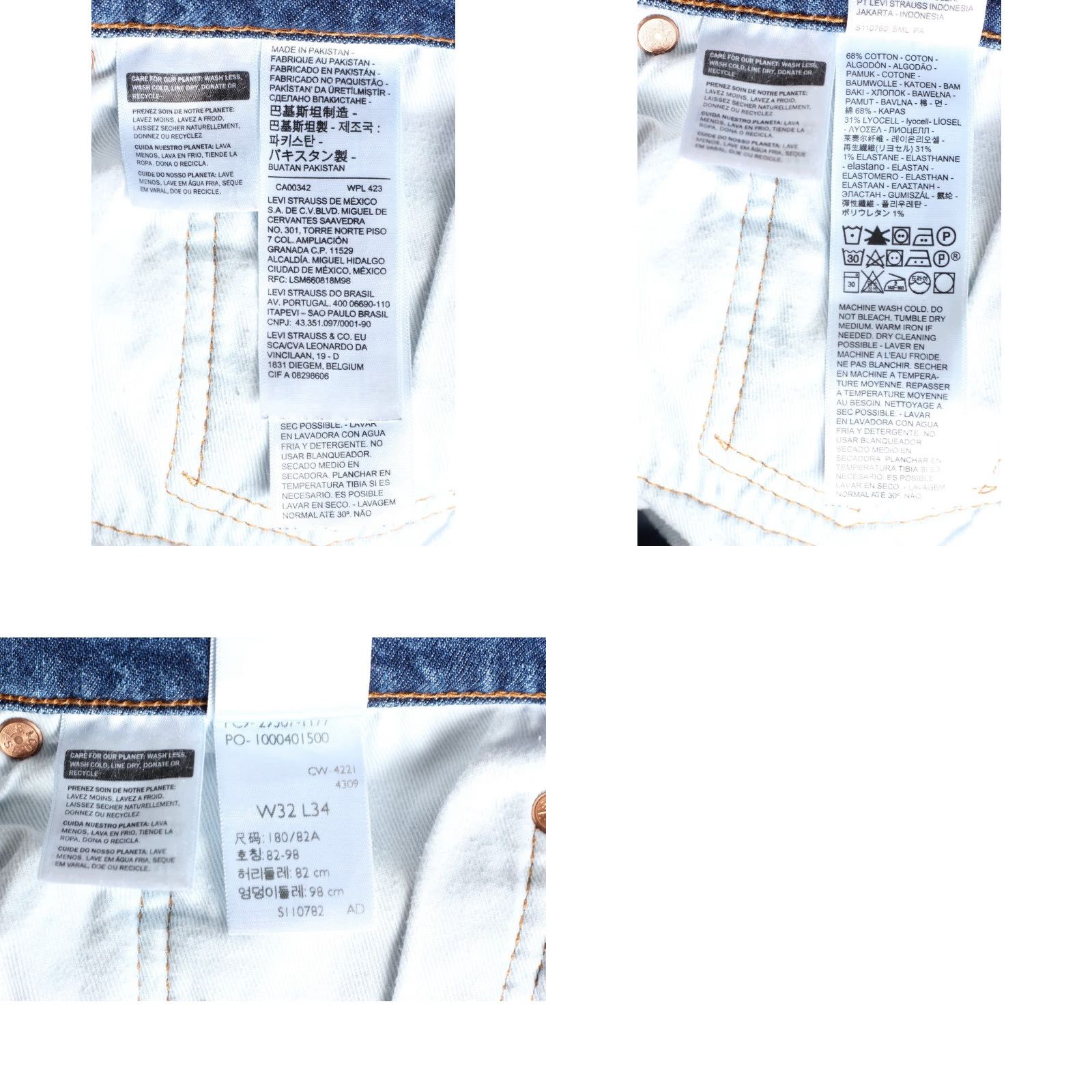 Levi's VINTAGE LEVI’S? 502 Jeans Men Size W32 L34 Tapered Stretch PREMIUM Big E DZ8101 Size US 32 / EU 48 - 8 Thumbnail