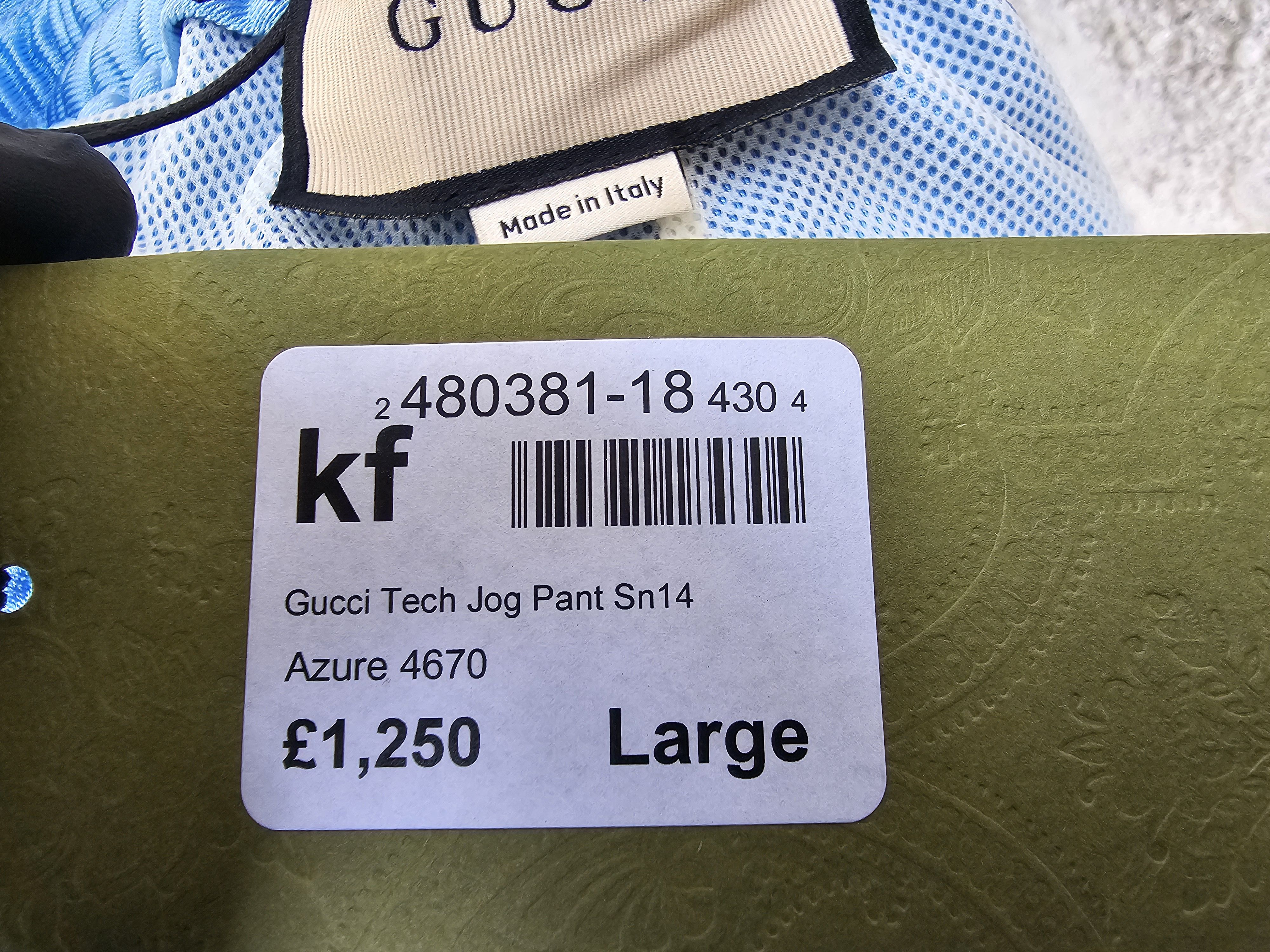 Gucci $1650 GUCCI Web Shiny Striped-Panel Tapered Trousers Pants Size US 34 / EU 50 - 14 Thumbnail