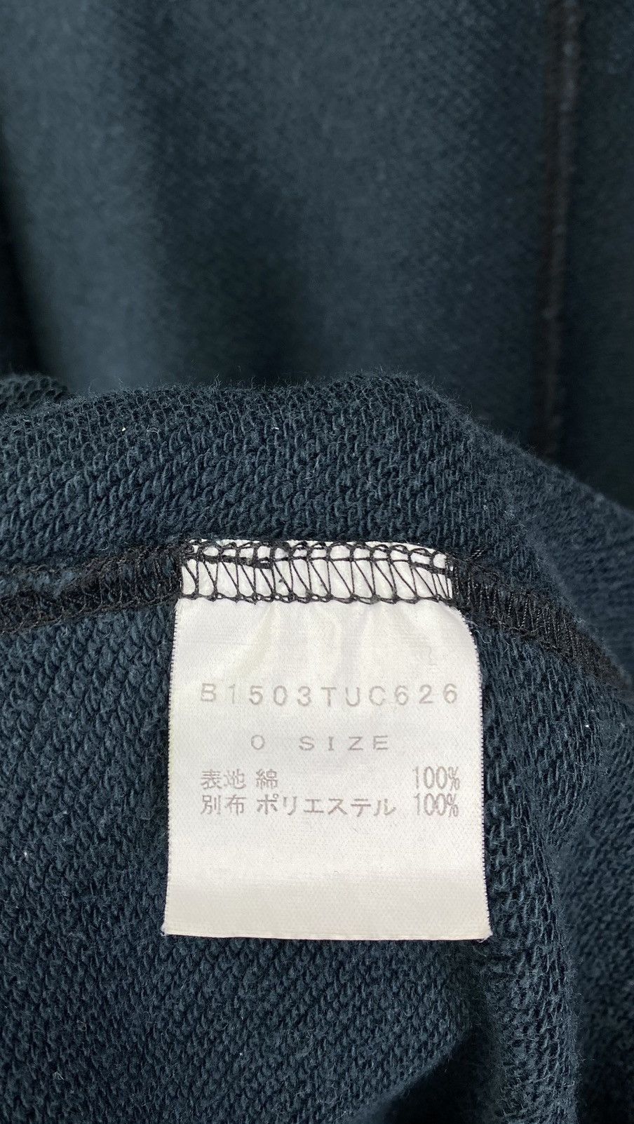 Issey Miyake Vintage Issey Miyake Frapbois Coat Jacket Size M / US 6-8 / IT 42-44 - 9 Thumbnail