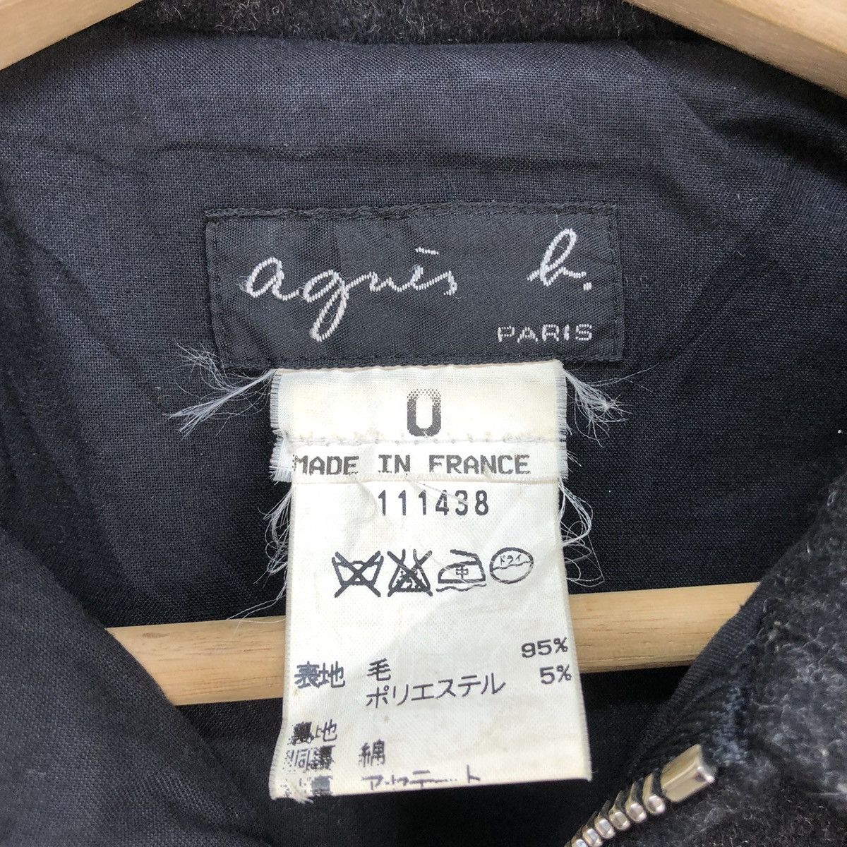 agnes b. 🔥Vintage Agnes B Wool Jacket Size M / US 6-8 / IT 42-44 - 4 Thumbnail