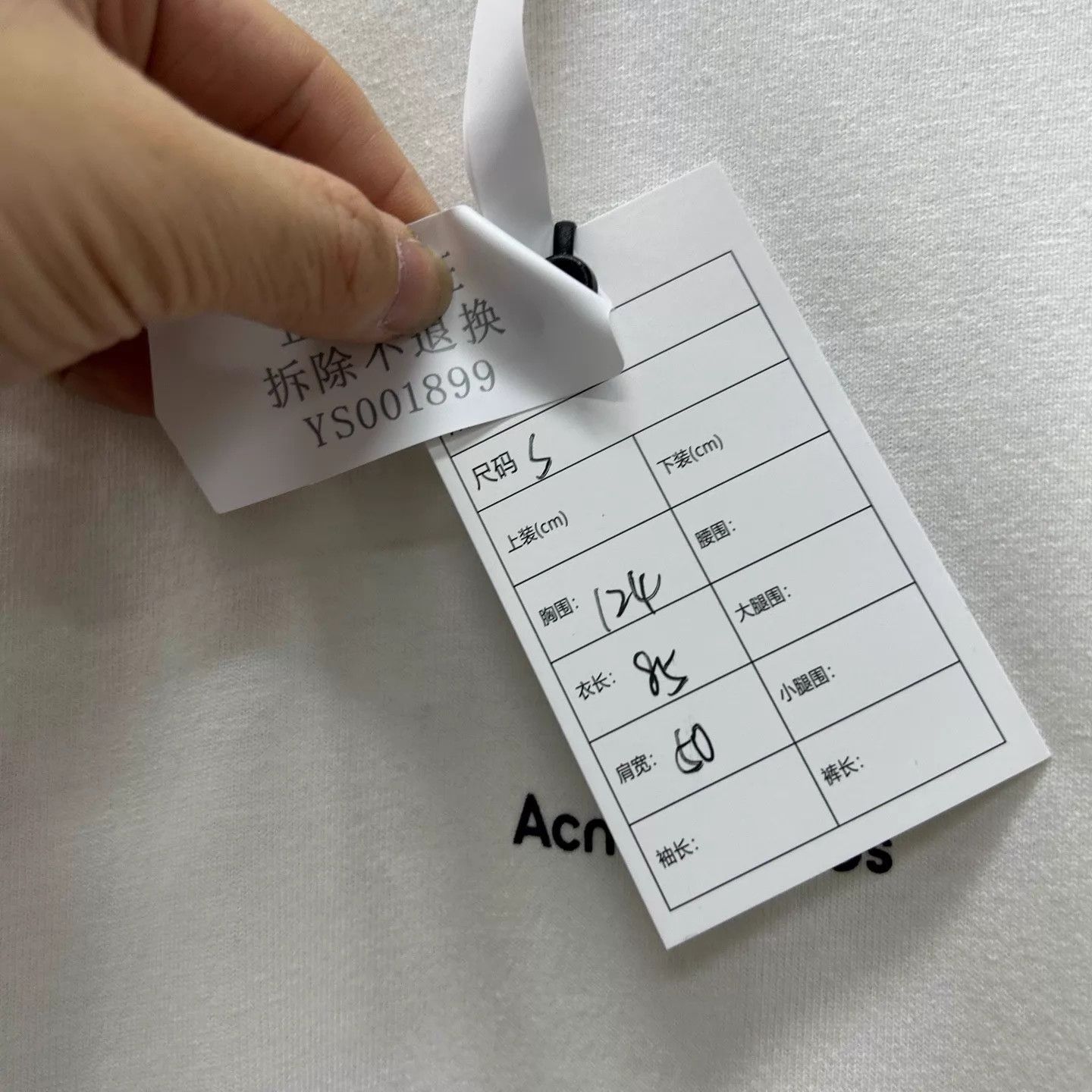 Acne Studios Acne Studios 99 New White Oversized Logo Short Sleeve S Size US S / EU 44-46 / 1 - 5 Thumbnail