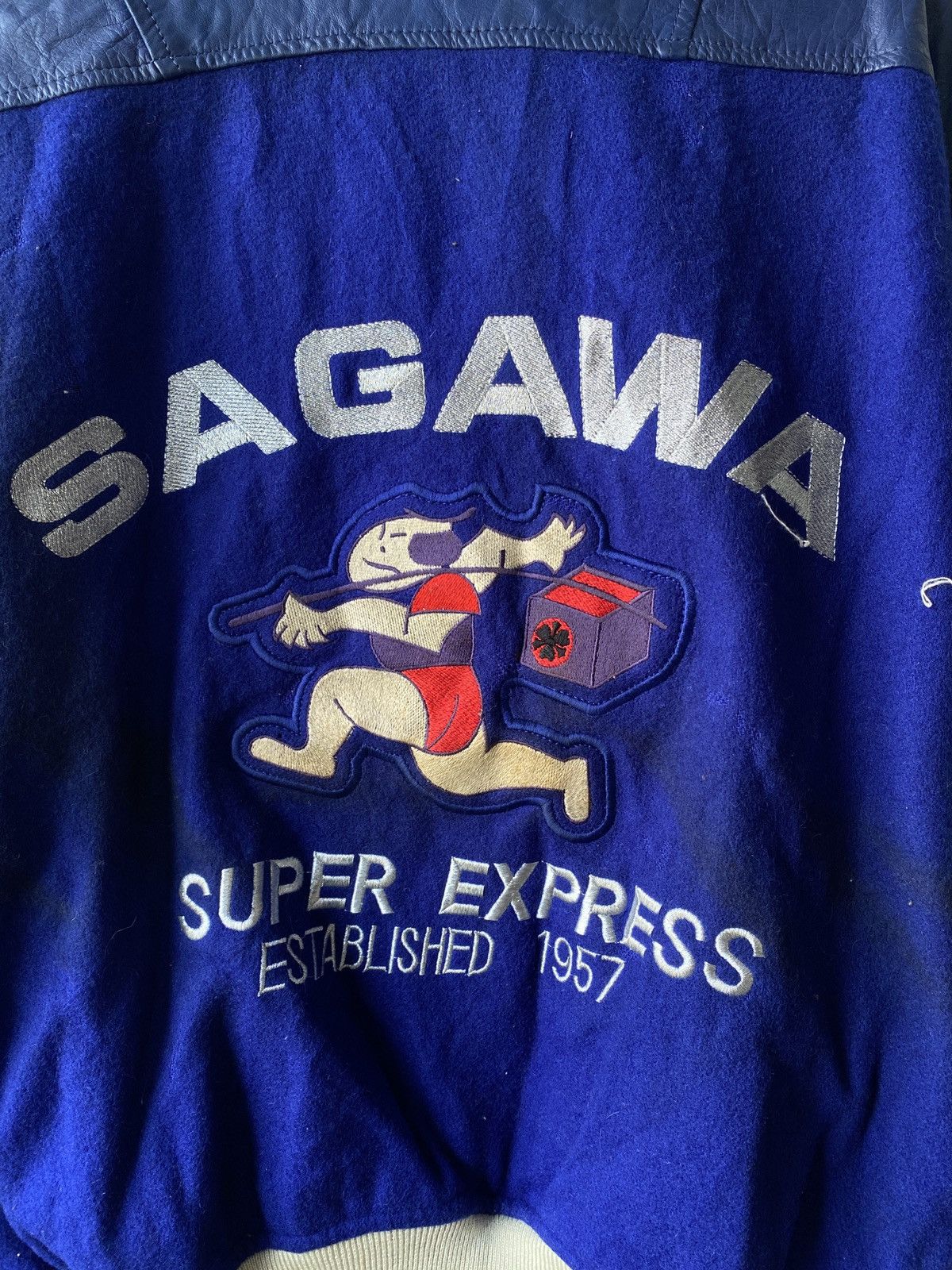 Japanese Brand Vintage 90’s Sagawa Super Express Varsity Jacket Size US L / EU 52-54 / 3 - 15 Thumbnail