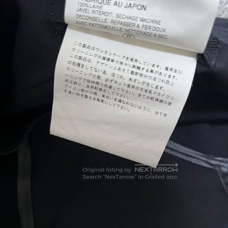 Comme des Garcons Comme Des Garcons size M Skirt Size 24" / US 00 / IT 34 - 8 Thumbnail