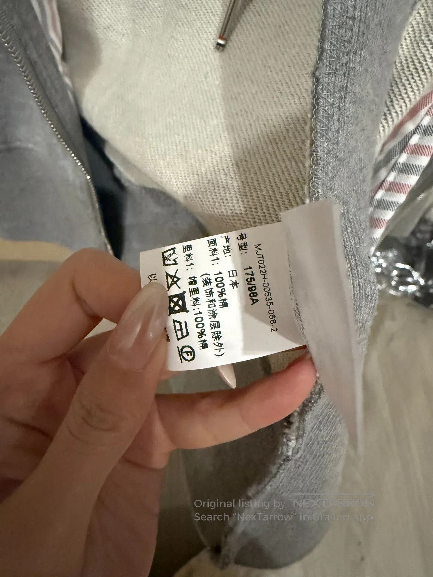 Thom Browne gray thom browne women's hoodie jacket. Size US S / EU 44-46 / 1 - 6 Thumbnail
