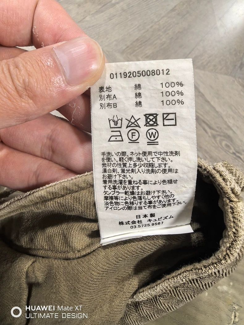 Visvim Visvim size 2 20SS VETERANS SHORTS CRASH Herringbone Destru Size US 28 / EU 44 - 6 Thumbnail