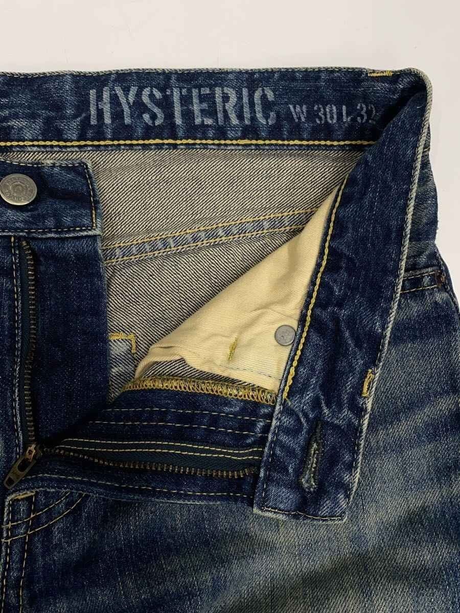 Hysteric Glamour Patchwork Distressed Denim Jeans Size US 31 - 4 Thumbnail