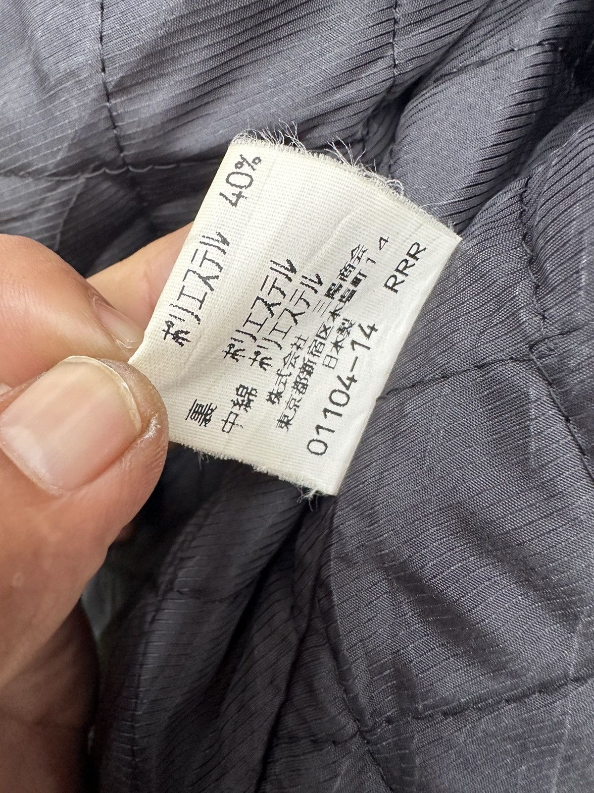 Burberry Prorsum Vintage Burberry Prorsum Faded Washed Winter Jacket Z13 Size US L / EU 52-54 / 3 - 18 Thumbnail