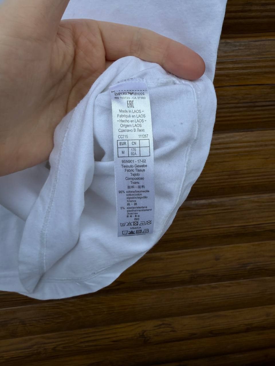 Armani Emporio Armani Shirt Size US M / EU 48-50 / 2 - 5 Thumbnail
