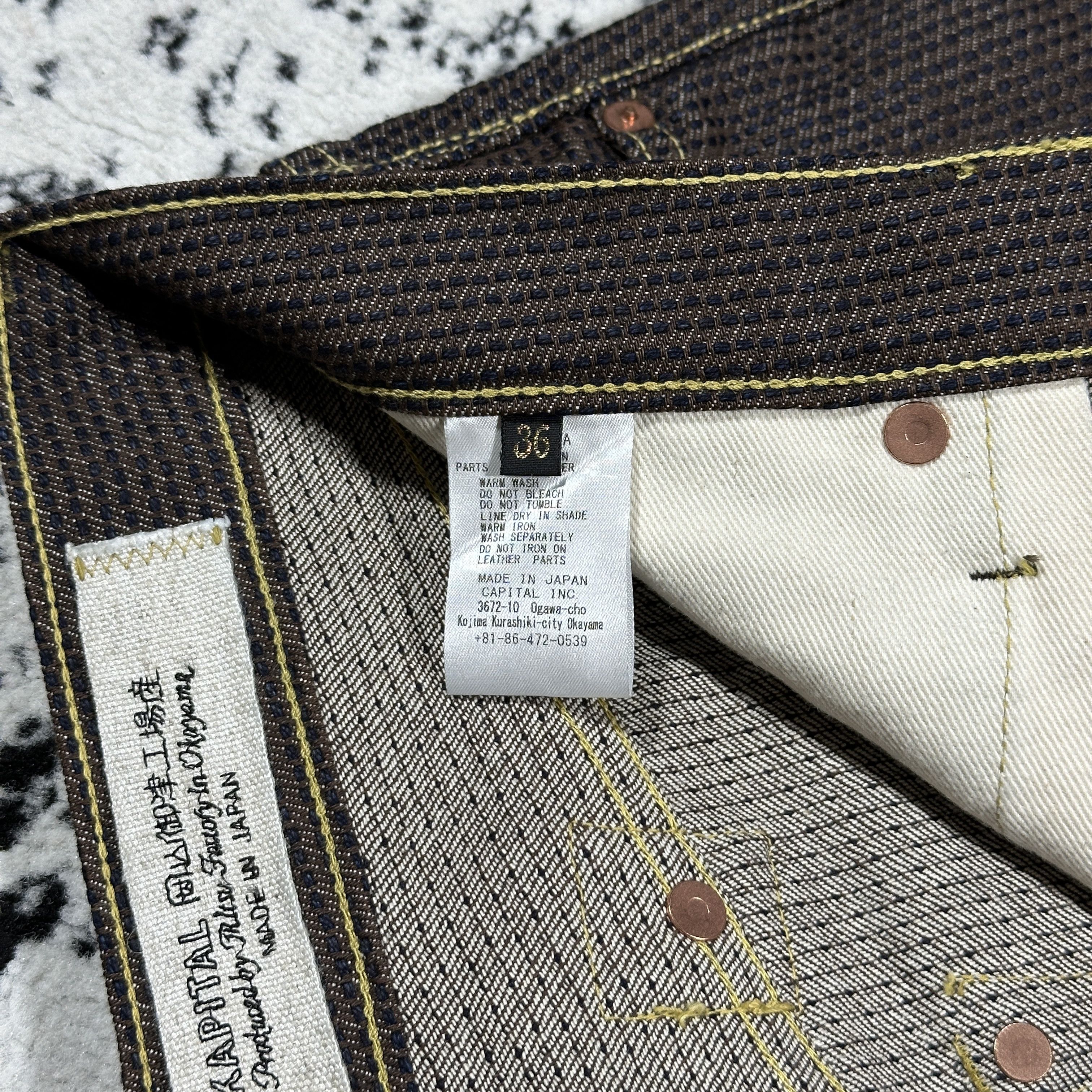 Kapital KAPITAL CENTURY DENIM 5P MONKEY CISCO JEANS Size US 36 / EU 52 - 10 Thumbnail