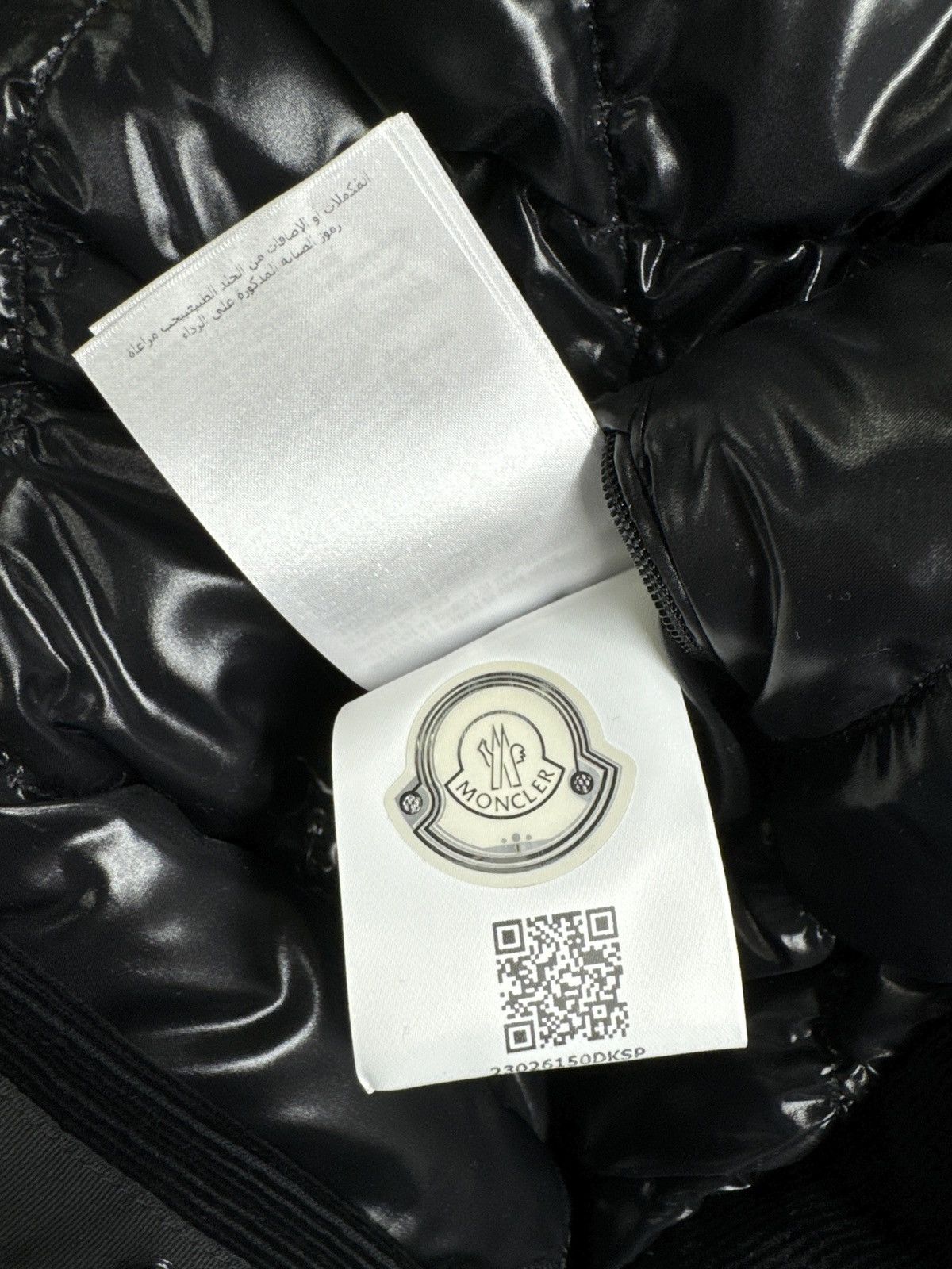 Fragment Design MONCLER X FRAGMENT DESIGN VARSITY Size US XL / EU 56 / 4 - 9 Thumbnail