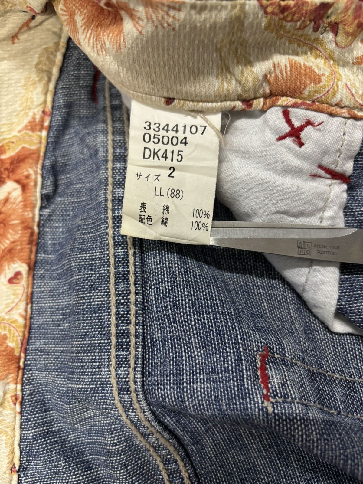 Karakuri Tamashii Vintage Japanese Brand Floral Whisker Baggy Distressed Jeans Size US 33 - 19 Thumbnail