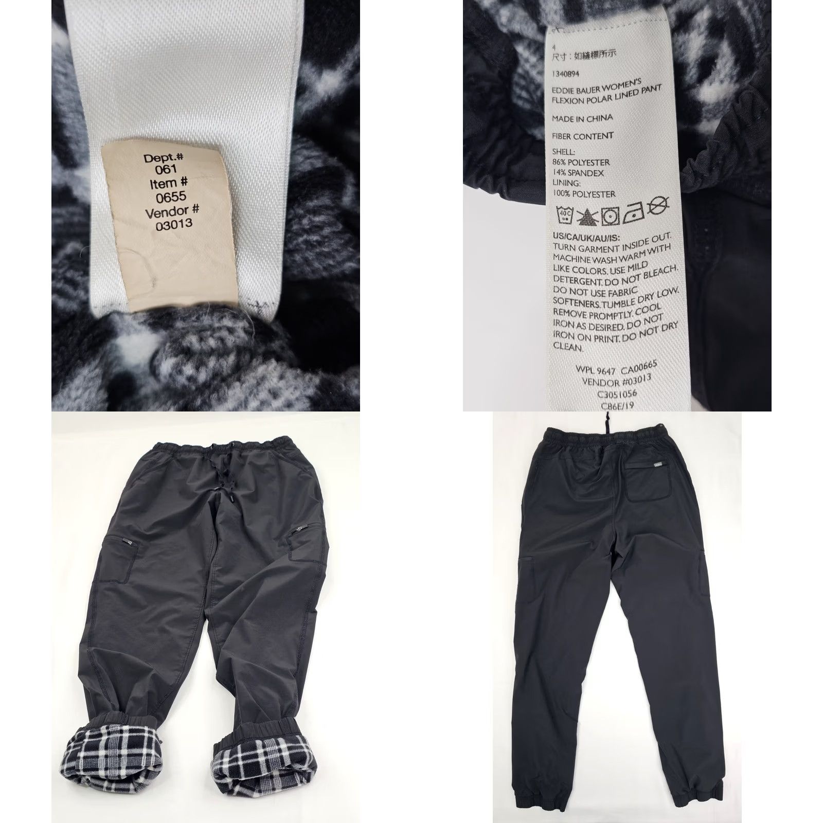 Eddie Bauer Eddie Bauer Flexion Polar Fleece-Lined Jogger Pants Women 4 Black Cargo Pockets Tapered / Regular Fit Casual Jeans & Pants Women Size 27" / US 4 / IT 40 - 8 Thumbnail