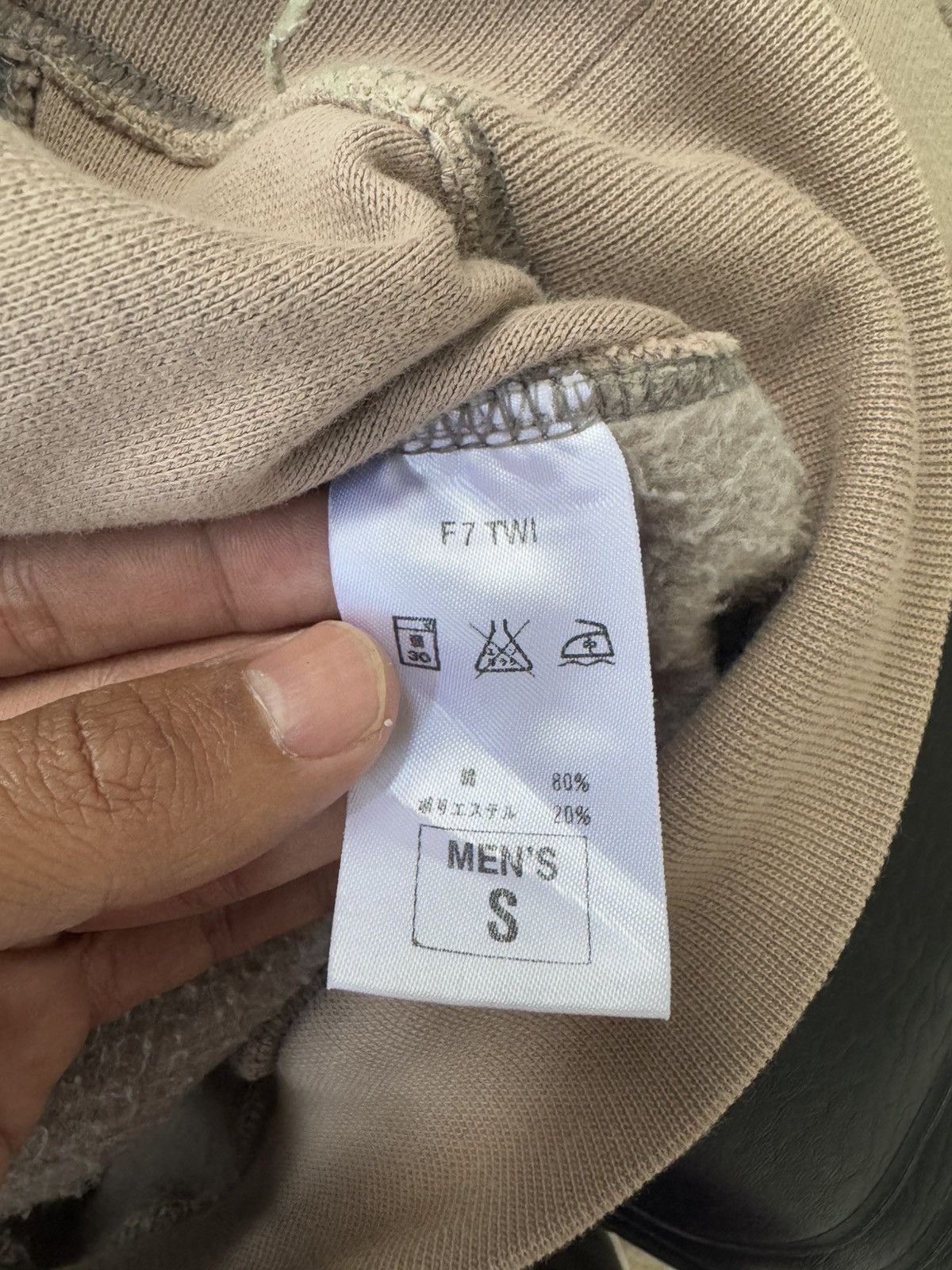 Nike VINTAGE NIKE 90’S SWEATSHIRT TRAVIS SCOTT COLOUR BROWN Size US S / EU 44-46 / 1 - 8 Thumbnail