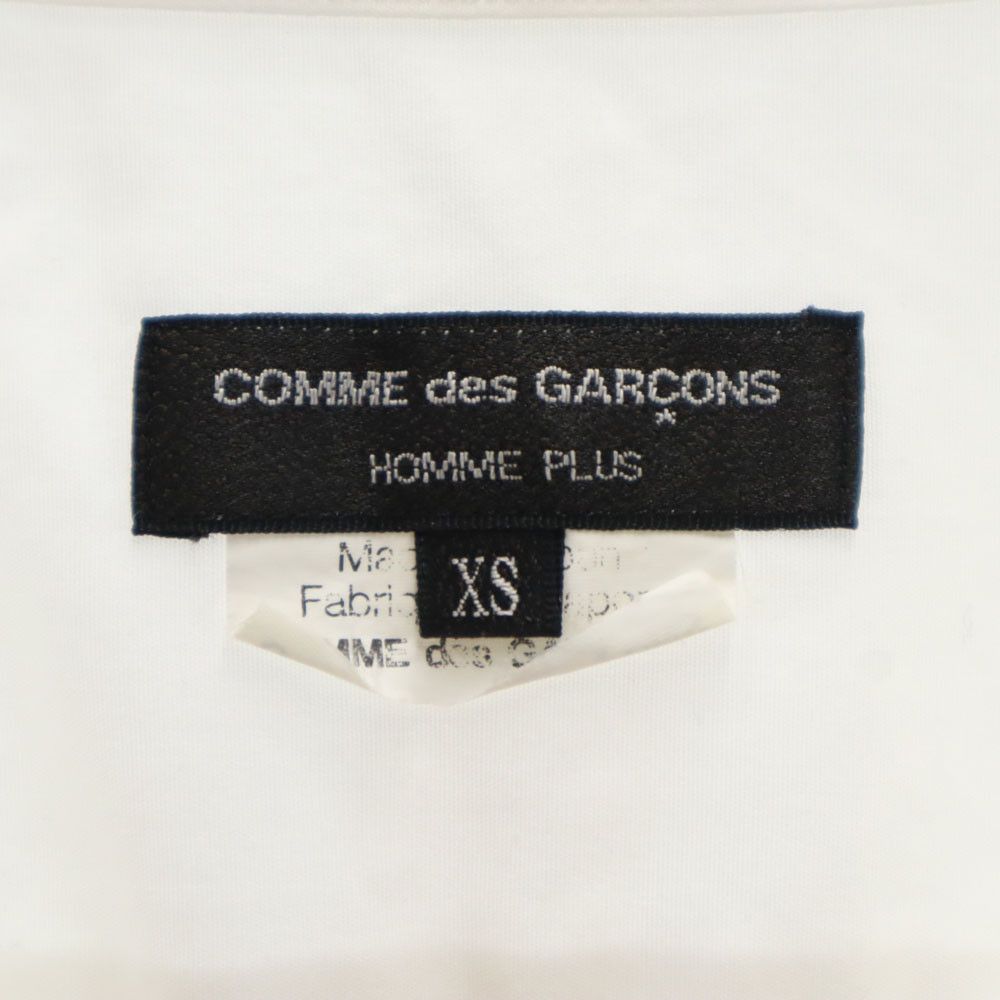 Comme des Garcons Shirt Sleeve Switch Short Sleeve White Size US XS / EU 42 / 0 - 8 Thumbnail